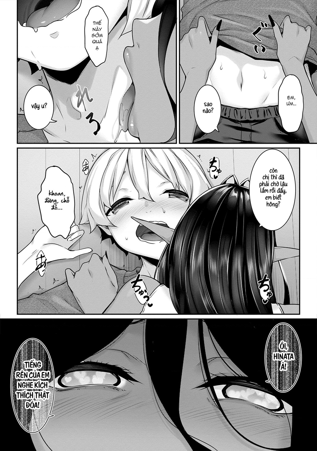 Chotto Dake Ai Ga Omoi Dark Elf Ga Isekai Kara Oikakete Kita Chapter 8 - 18