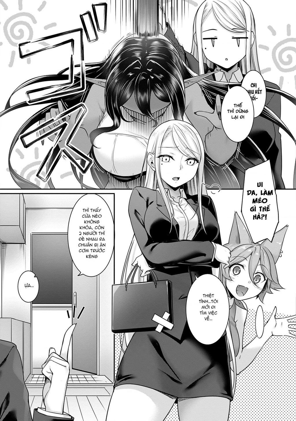 Chotto Dake Ai Ga Omoi Dark Elf Ga Isekai Kara Oikakete Kita Chapter 8 - 19
