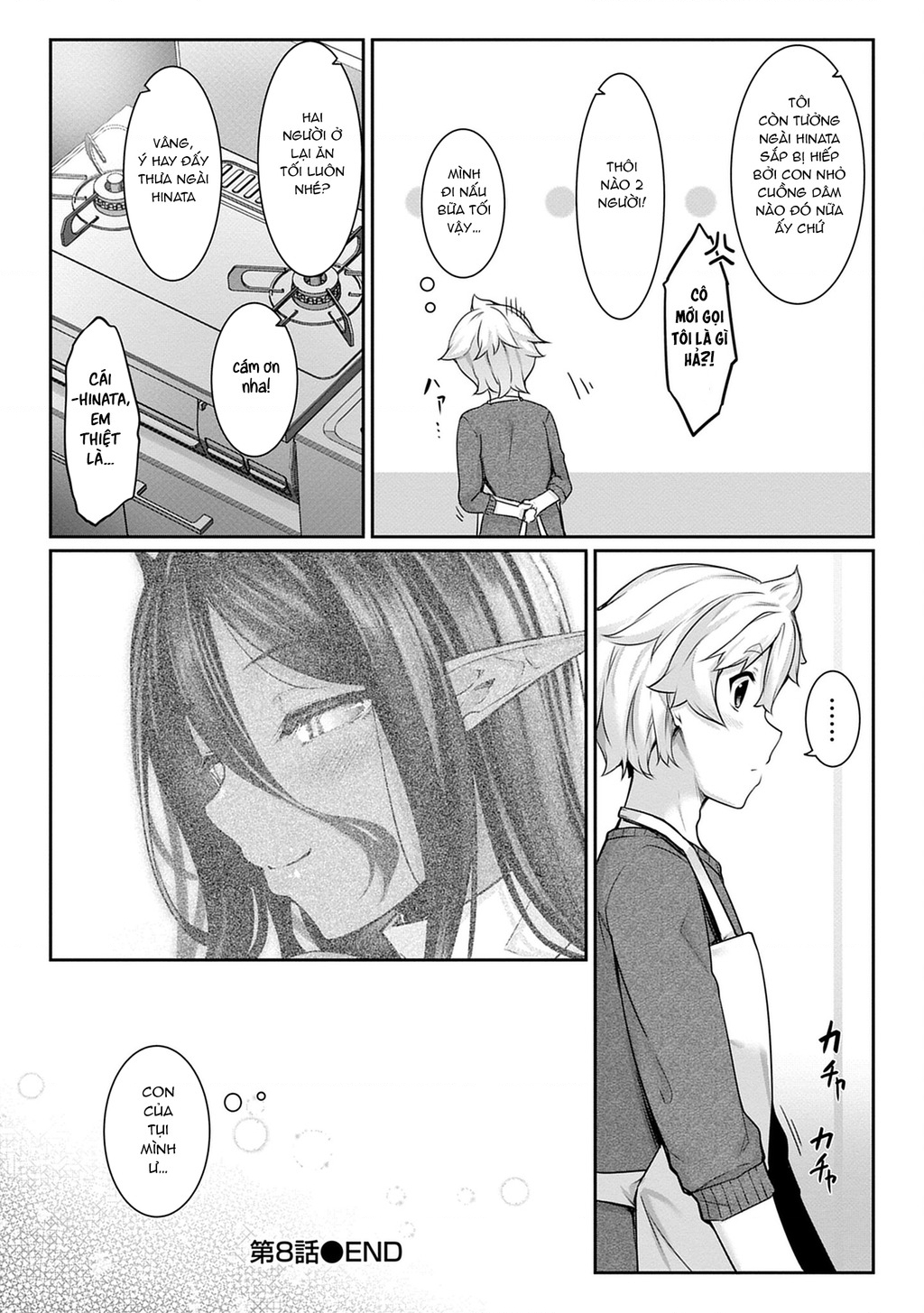 Chotto Dake Ai Ga Omoi Dark Elf Ga Isekai Kara Oikakete Kita Chapter 8 - 20