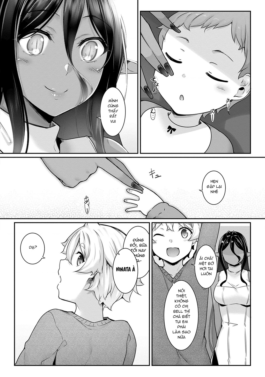 Chotto Dake Ai Ga Omoi Dark Elf Ga Isekai Kara Oikakete Kita Chapter 8 - 15