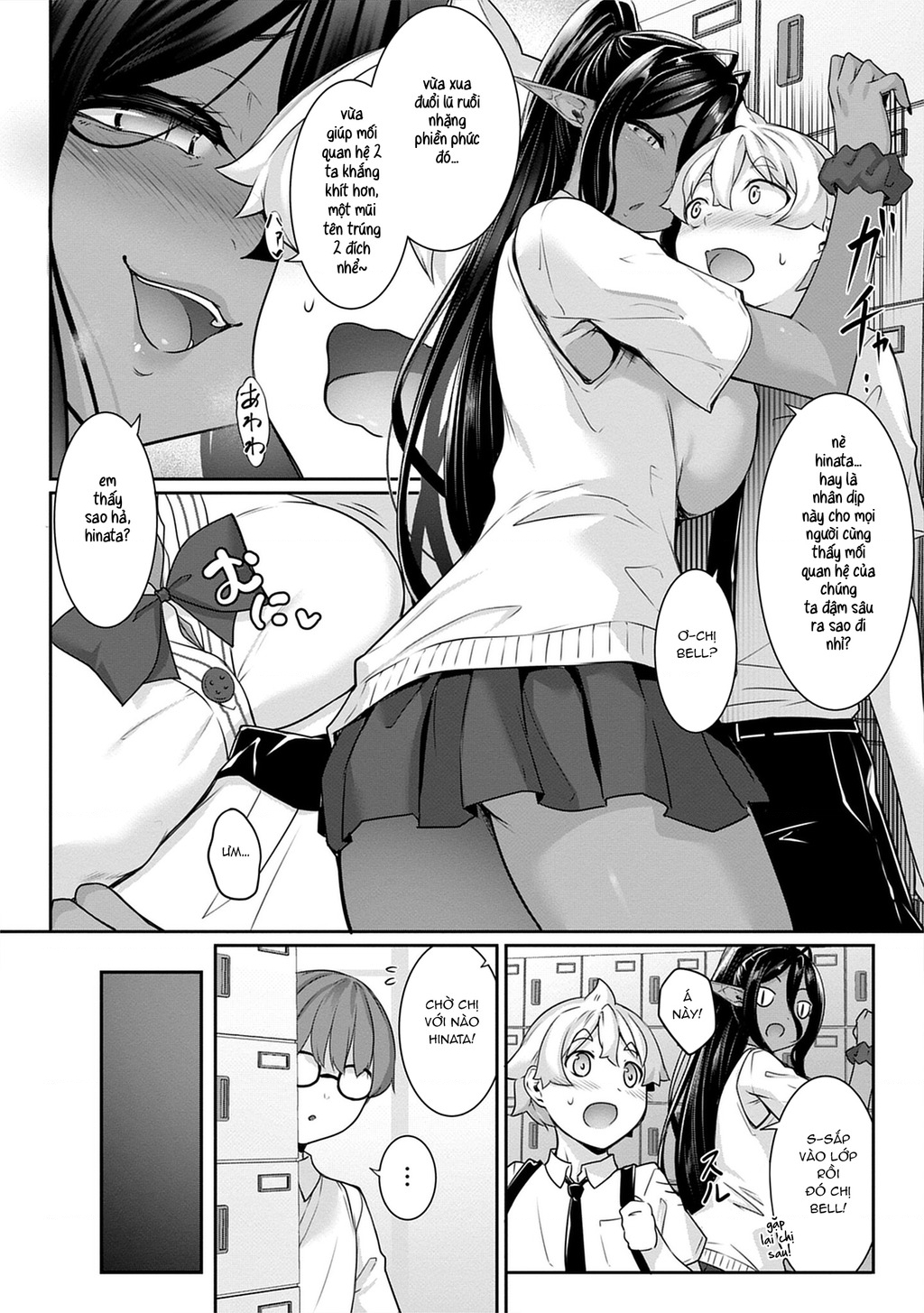 Chotto Dake Ai Ga Omoi Dark Elf Ga Isekai Kara Oikakete Kita Chapter 9 - 6
