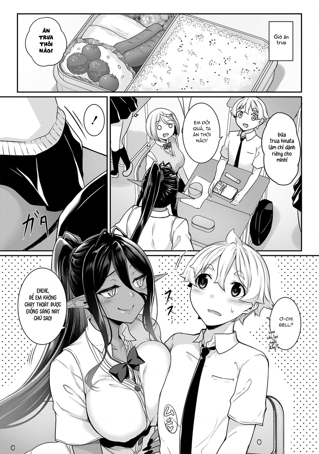 Chotto Dake Ai Ga Omoi Dark Elf Ga Isekai Kara Oikakete Kita Chapter 9 - 7