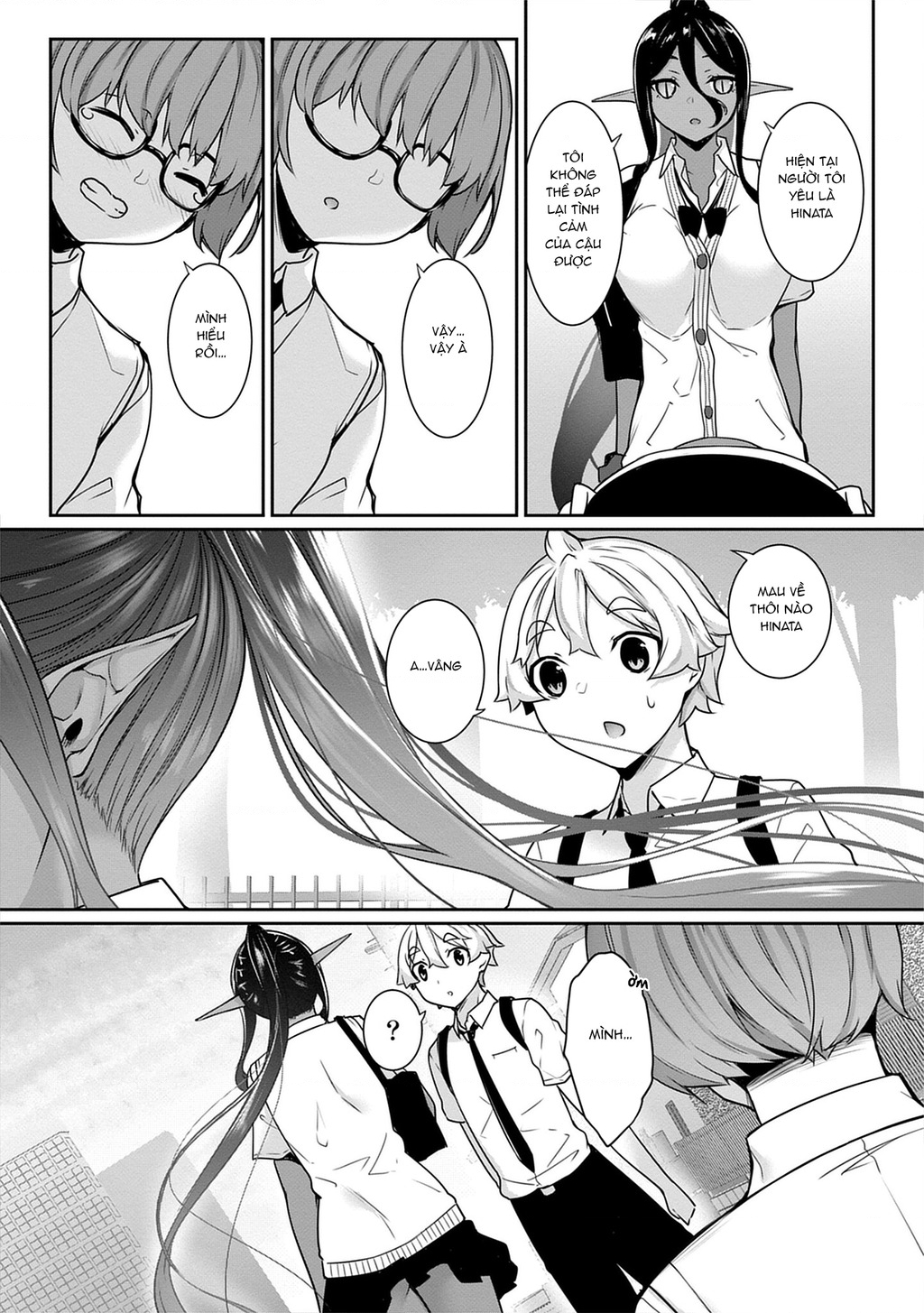 Chotto Dake Ai Ga Omoi Dark Elf Ga Isekai Kara Oikakete Kita Chapter 9 - 13