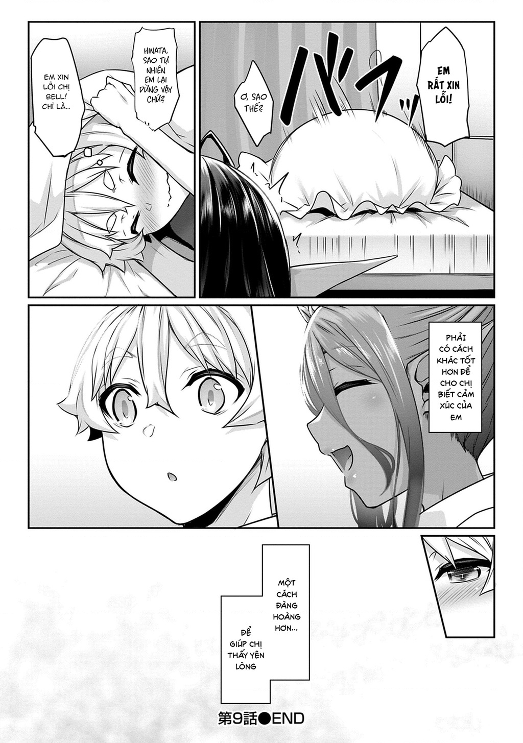Chotto Dake Ai Ga Omoi Dark Elf Ga Isekai Kara Oikakete Kita Chapter 9 - 22
