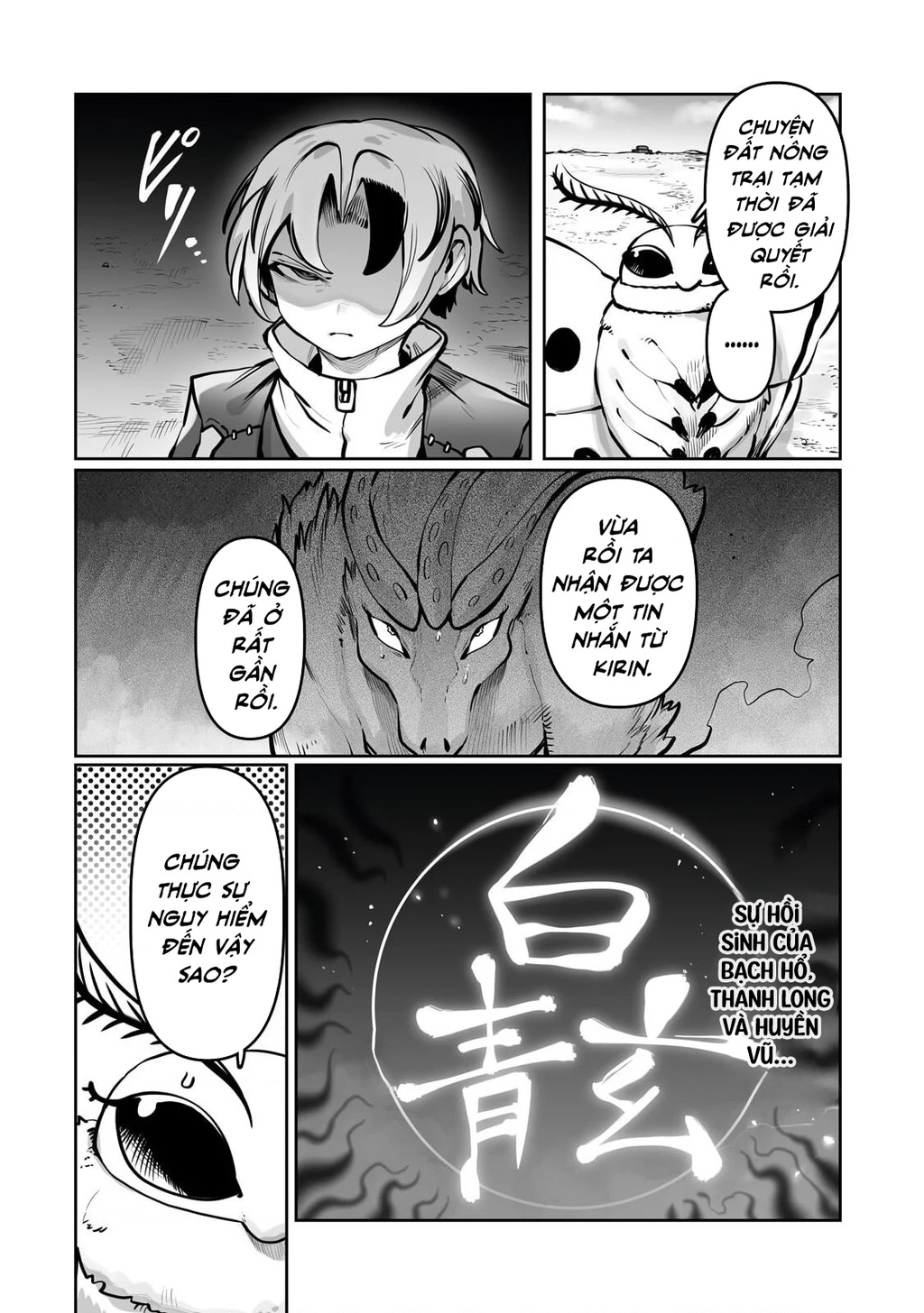 The Useless Tamer Will Turn Into The Top Unconsciously By My Previous Life Knowledge Chapter 56 - 11