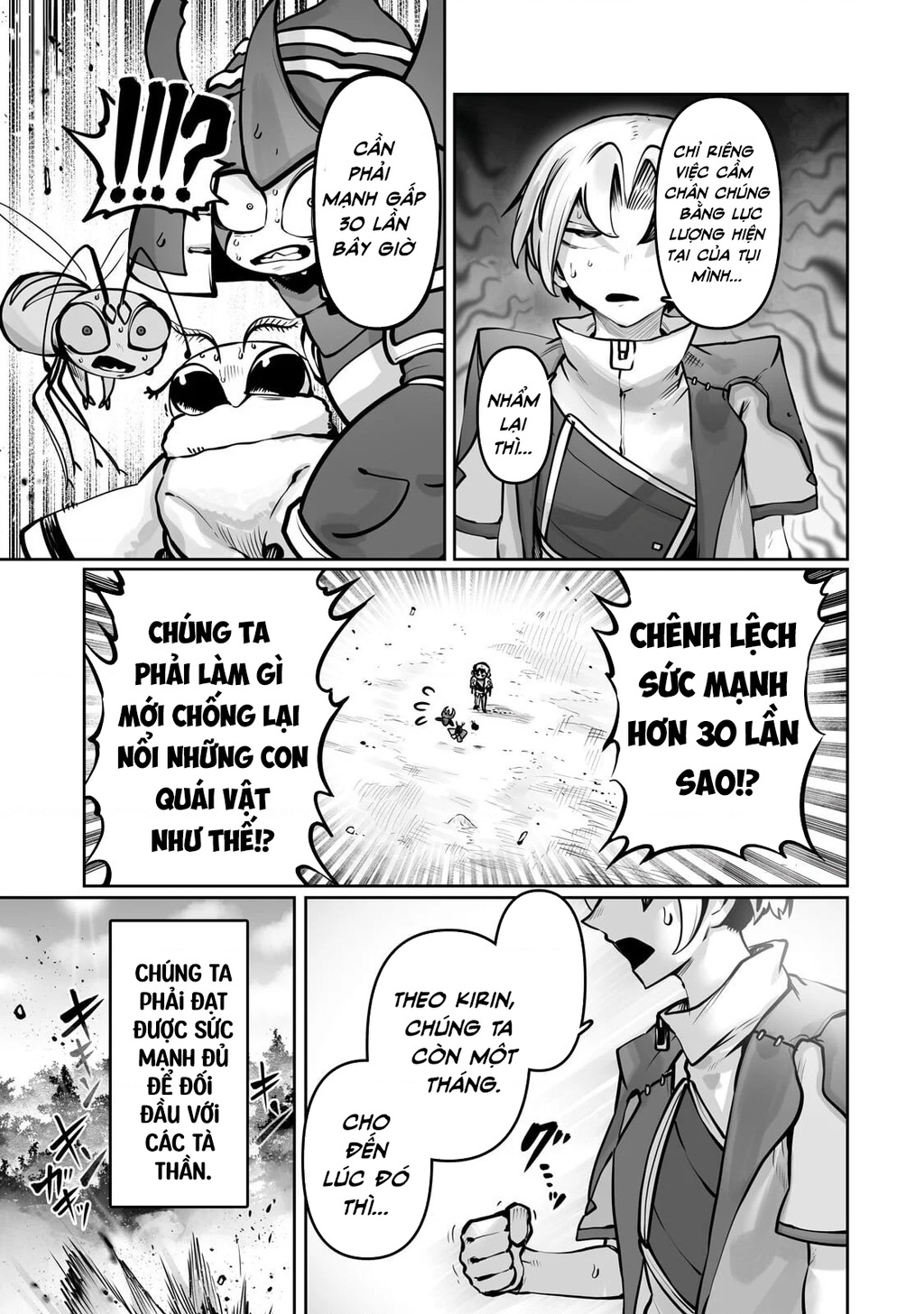 The Useless Tamer Will Turn Into The Top Unconsciously By My Previous Life Knowledge Chapter 56 - 14