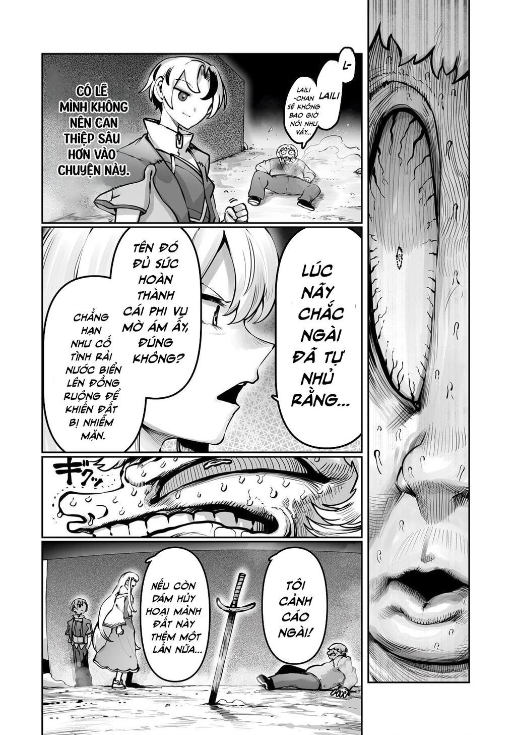 The Useless Tamer Will Turn Into The Top Unconsciously By My Previous Life Knowledge Chapter 56 - 7