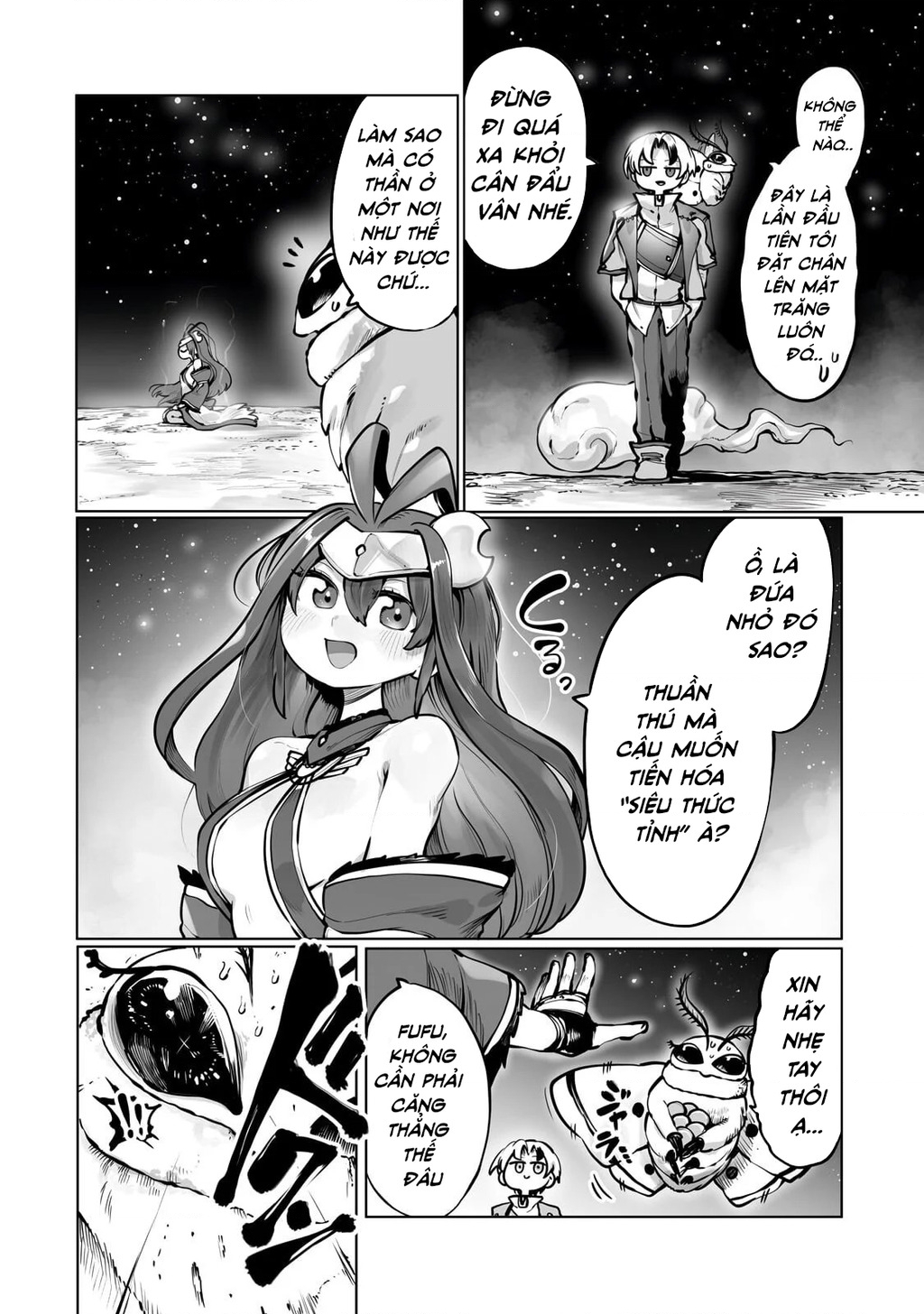The Useless Tamer Will Turn Into The Top Unconsciously By My Previous Life Knowledge Chapter 56 - 21