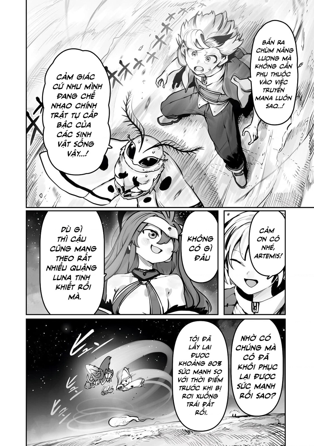 The Useless Tamer Will Turn Into The Top Unconsciously By My Previous Life Knowledge Chapter 56 - 23