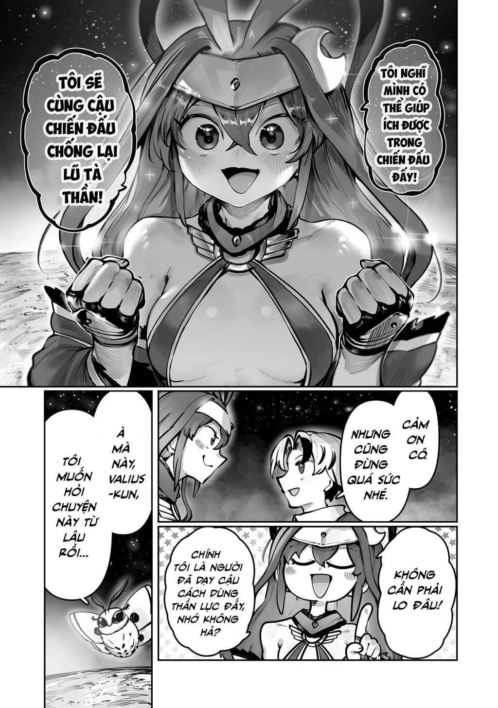 The Useless Tamer Will Turn Into The Top Unconsciously By My Previous Life Knowledge Chapter 56 - 24