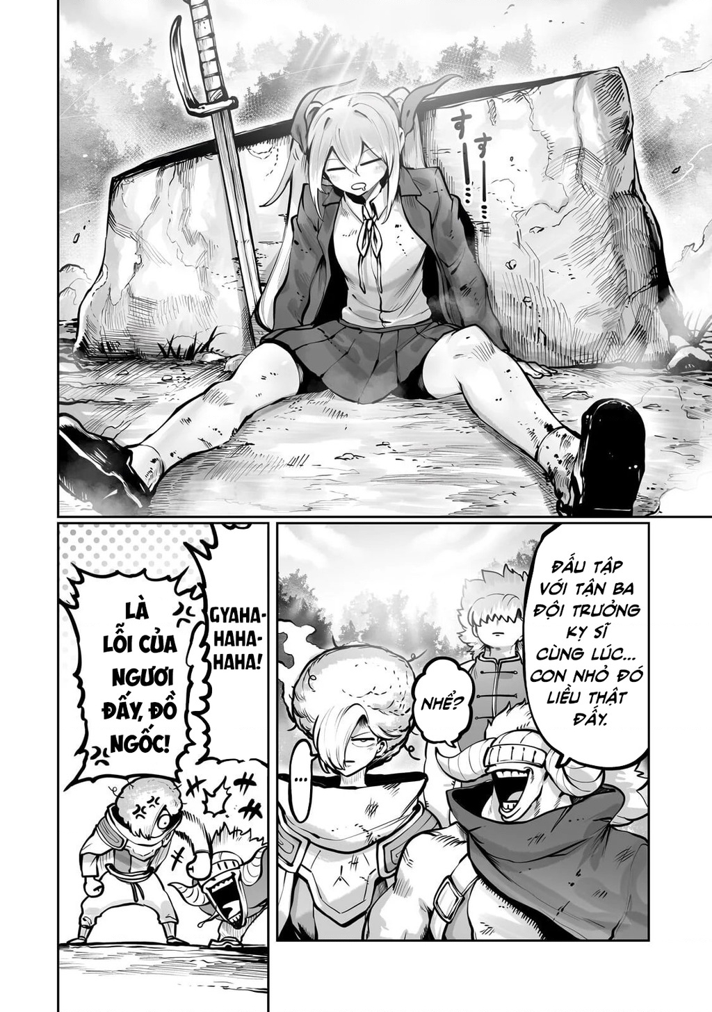 The Useless Tamer Will Turn Into The Top Unconsciously By My Previous Life Knowledge Chapter 56 - 17