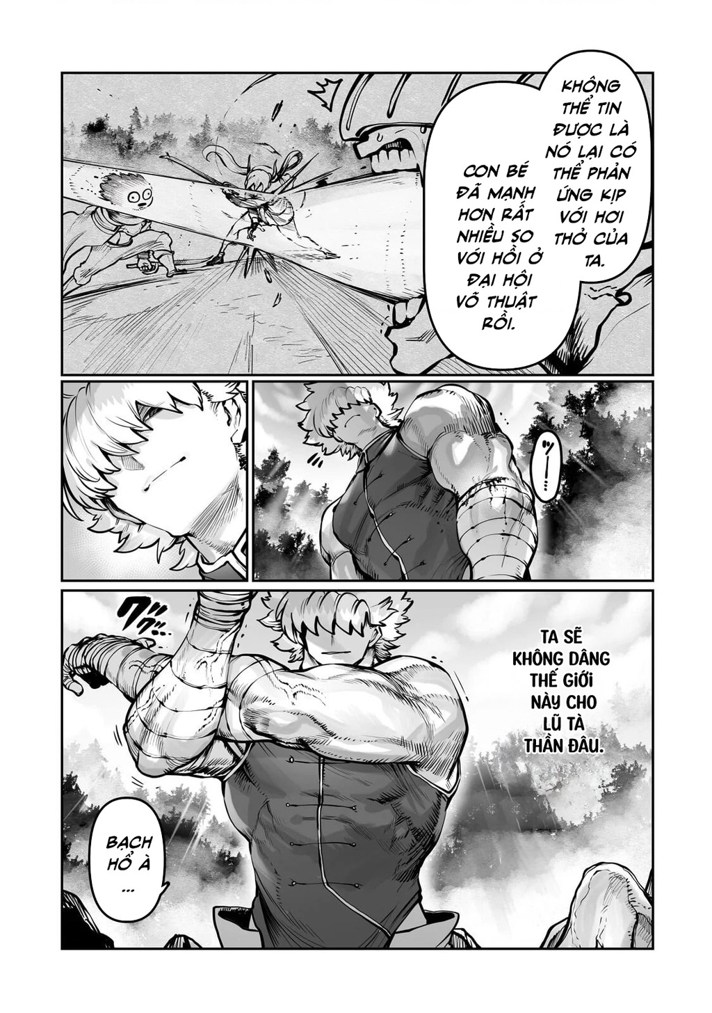 The Useless Tamer Will Turn Into The Top Unconsciously By My Previous Life Knowledge Chapter 56 - 18