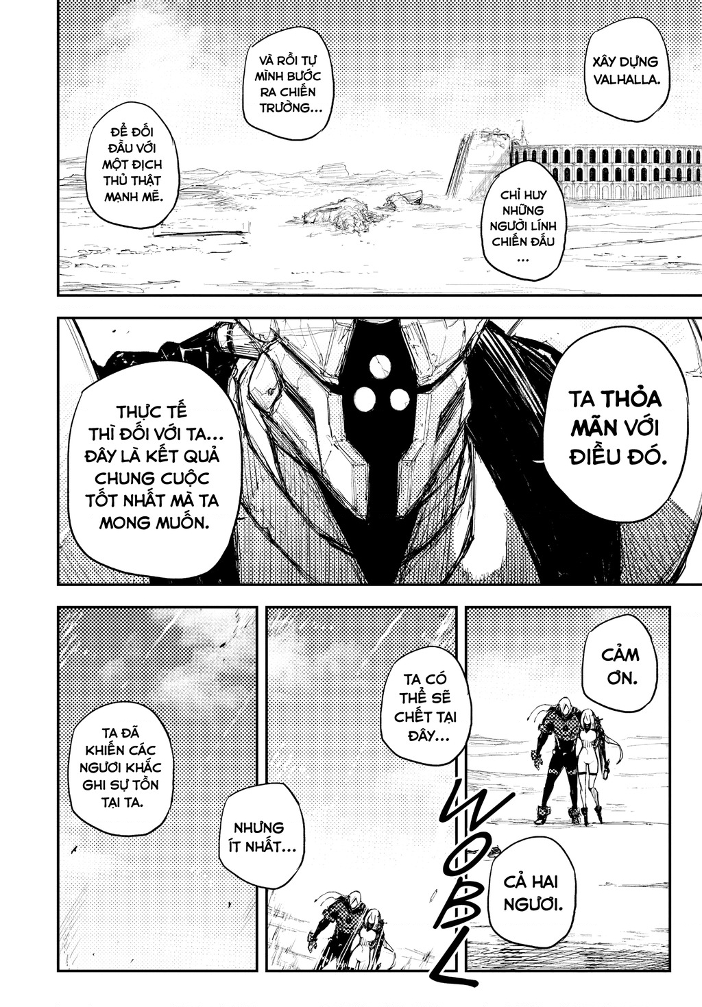 Heart Gear Chapter 25 - 16