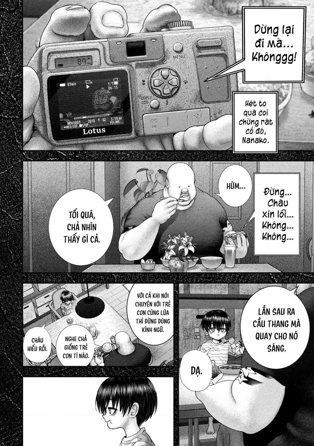 Mối Tình Đầu của Nezumi Chapter 67 - 5