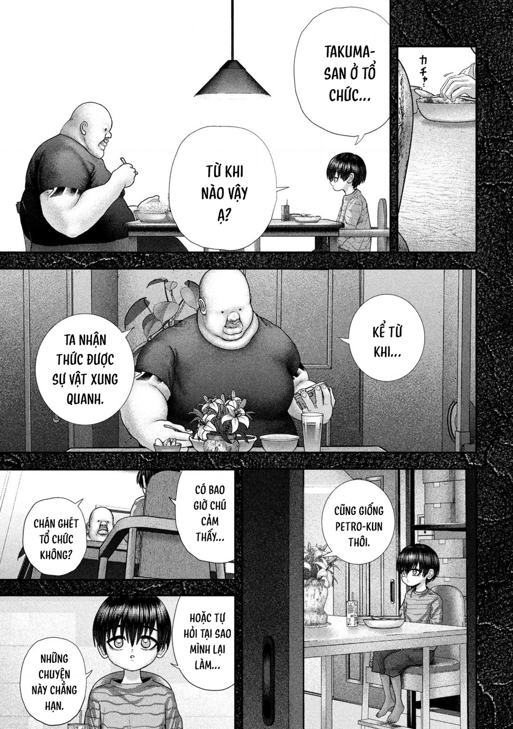 Mối Tình Đầu của Nezumi Chapter 67 - 6