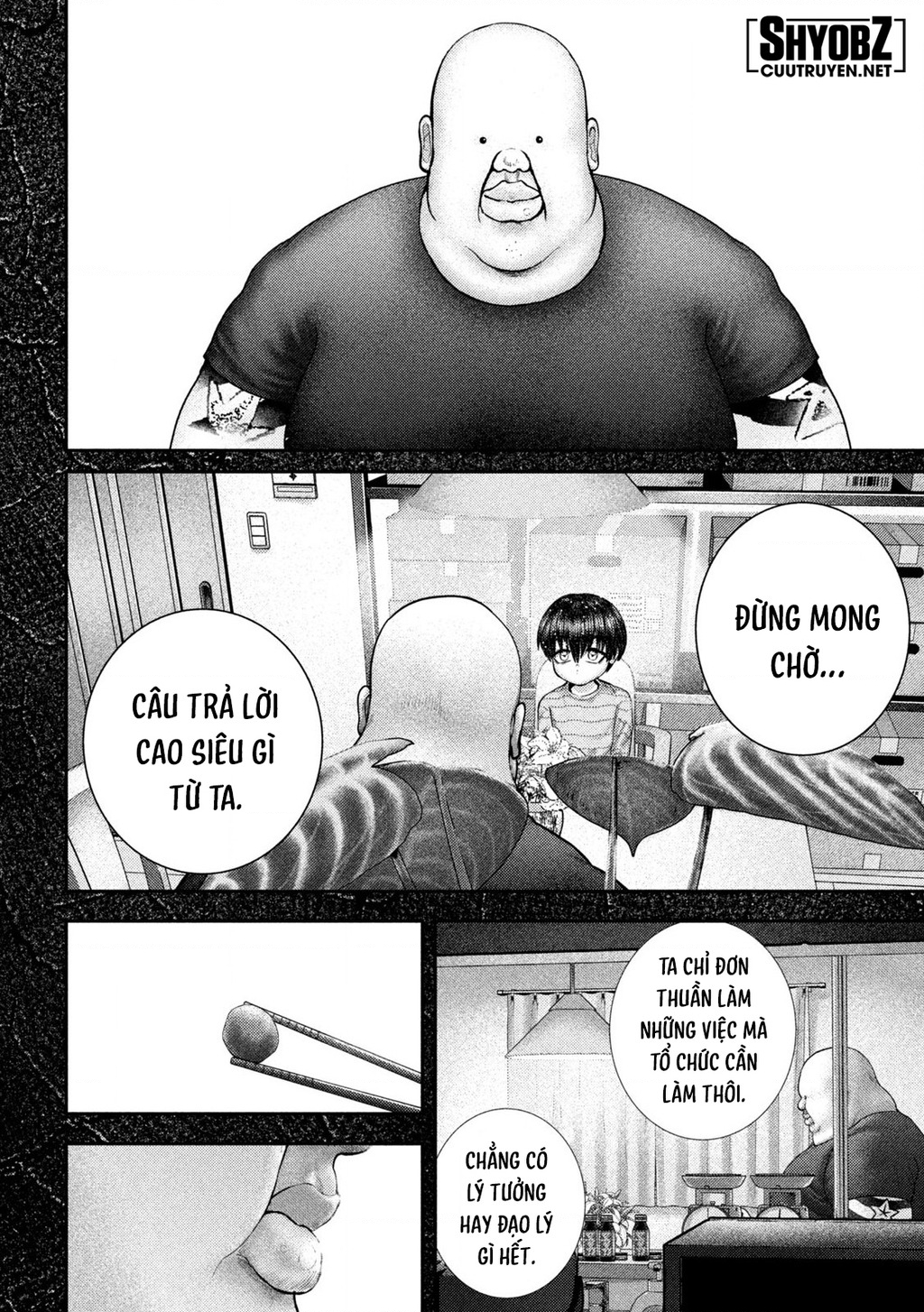 Mối Tình Đầu của Nezumi Chapter 67 - 7