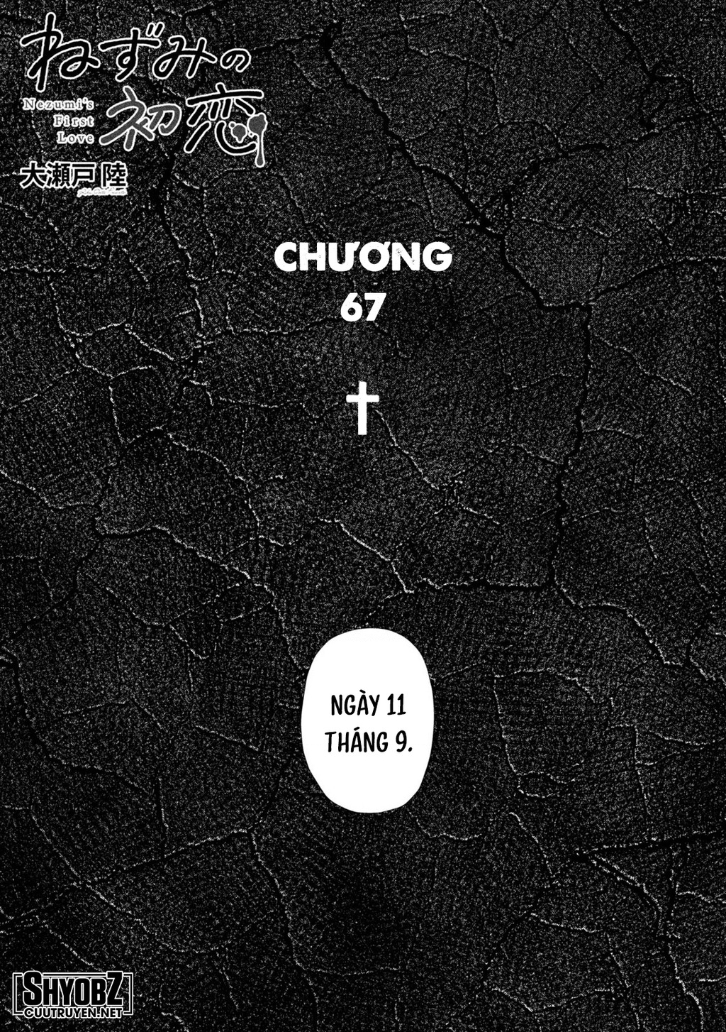 Mối Tình Đầu của Nezumi Chapter 67 - 3