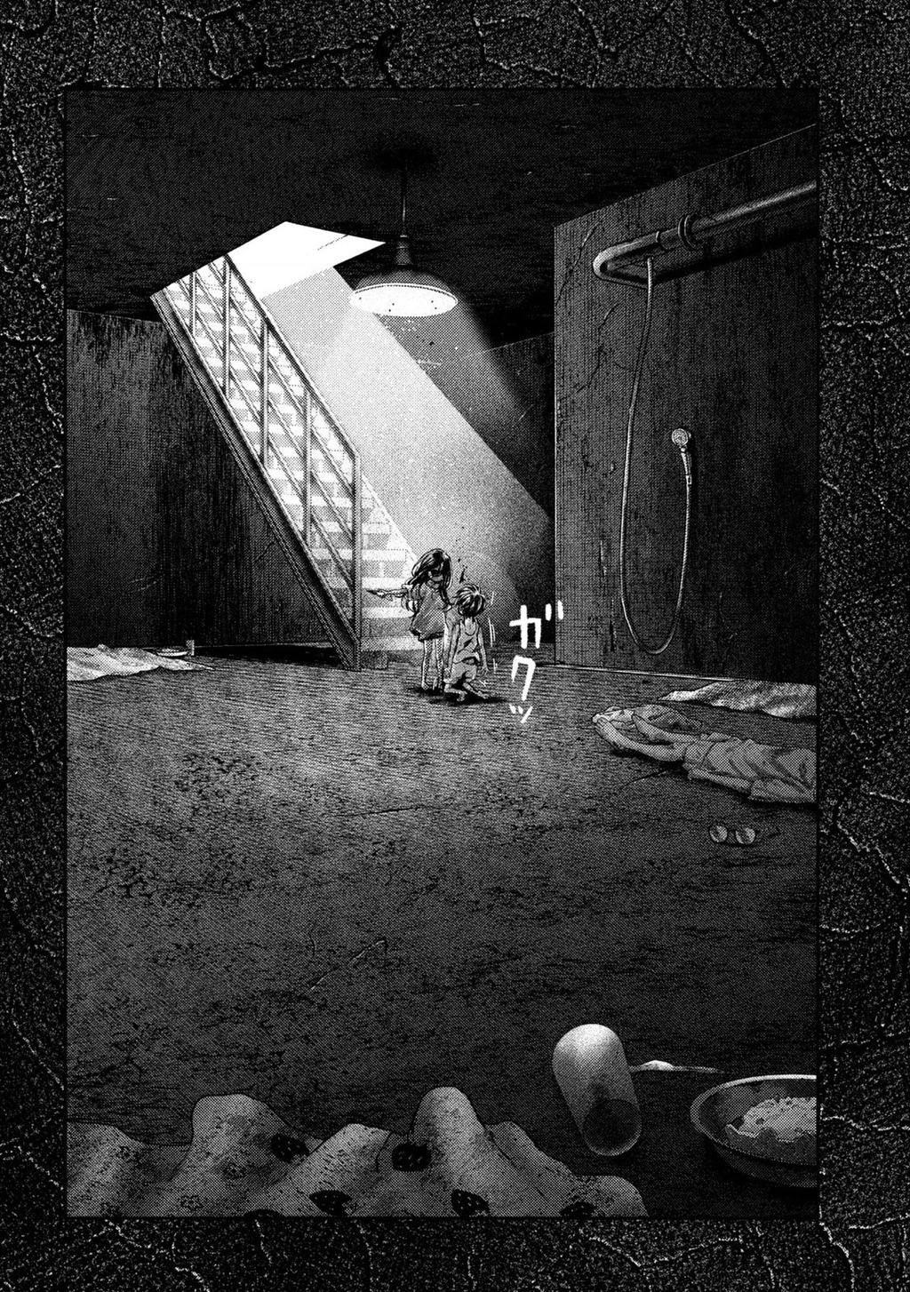 Mối Tình Đầu của Nezumi Chapter 67 - 18