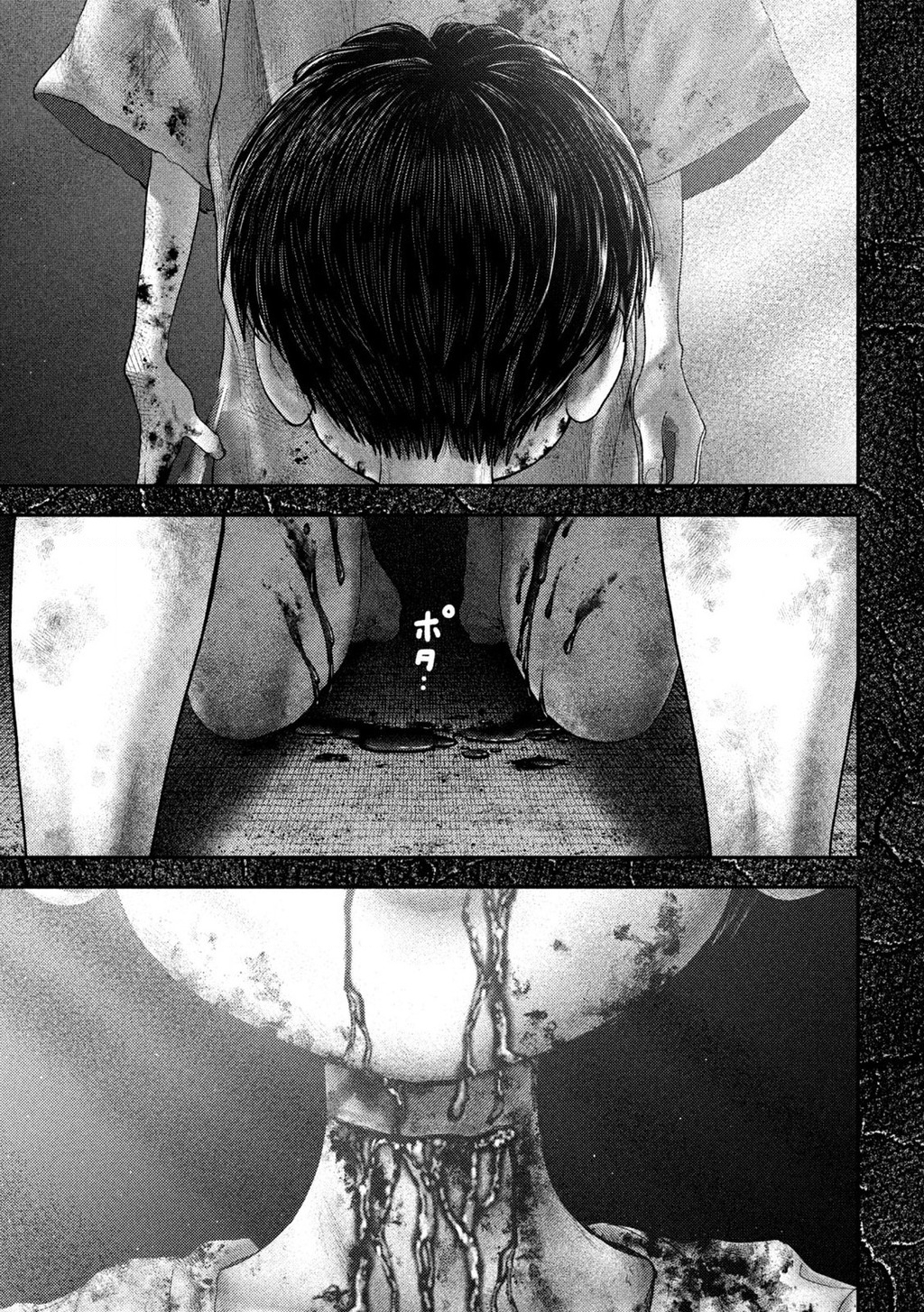 Mối Tình Đầu của Nezumi Chapter 67 - 19