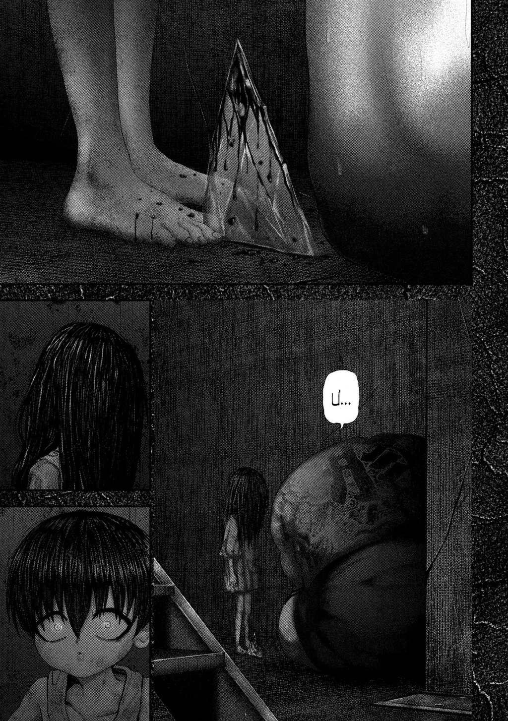 Mối Tình Đầu của Nezumi Chapter 67 - 12