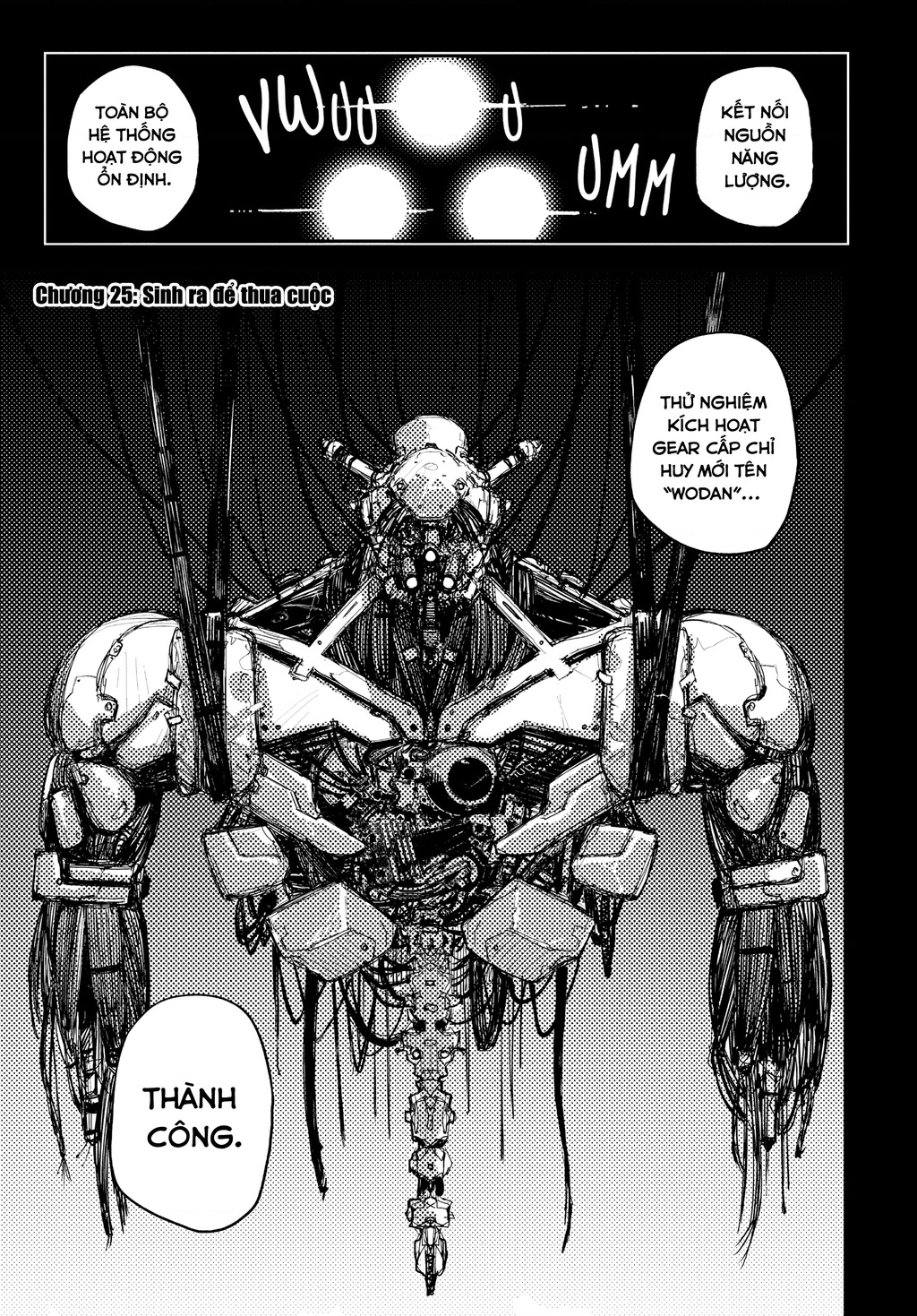 Heart Gear Chapter 25 - 3