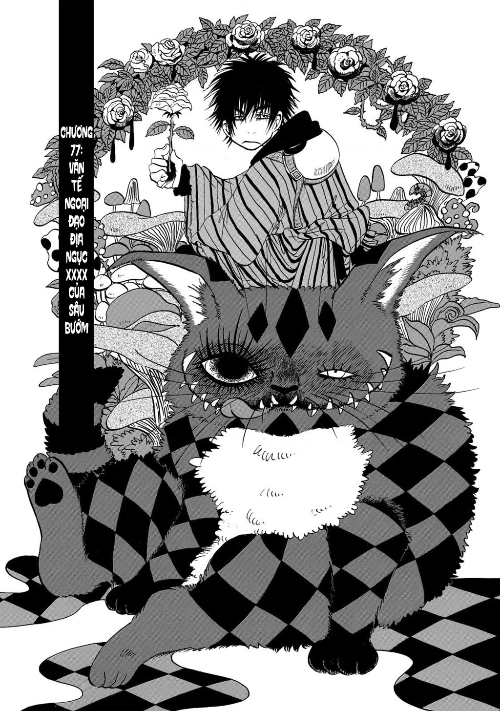 Dekin No Mogura Chapter 77 - 2