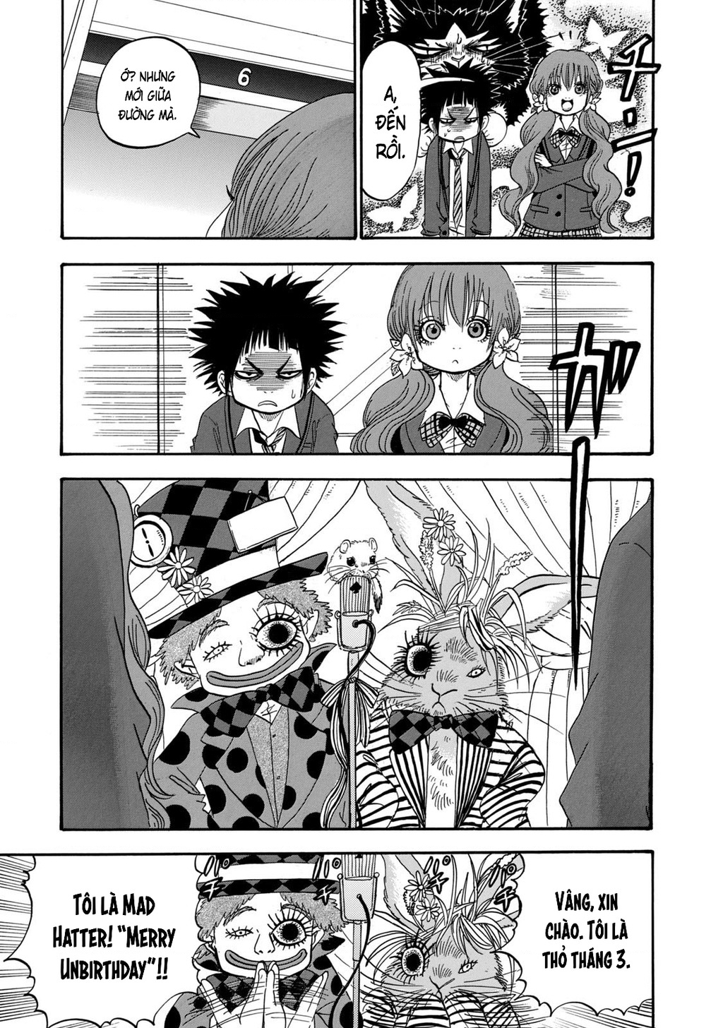 Dekin No Mogura Chapter 77 - 7