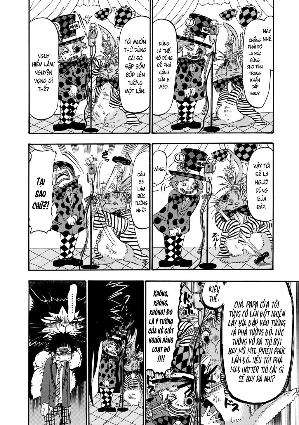 Dekin No Mogura Chapter 77 - 8