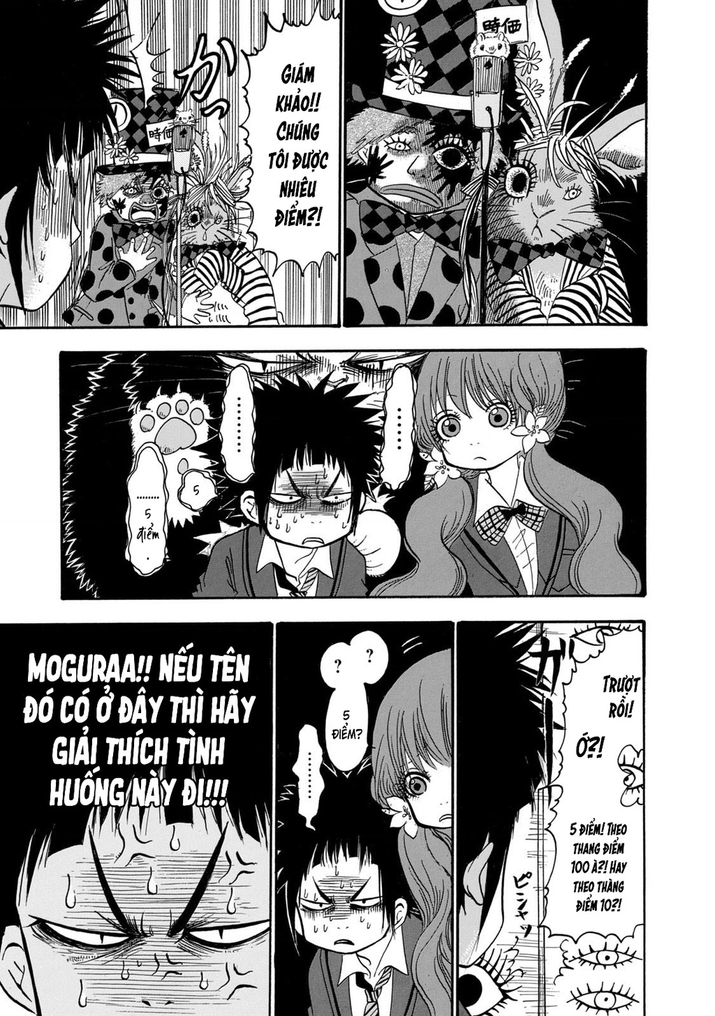 Dekin No Mogura Chapter 77 - 9