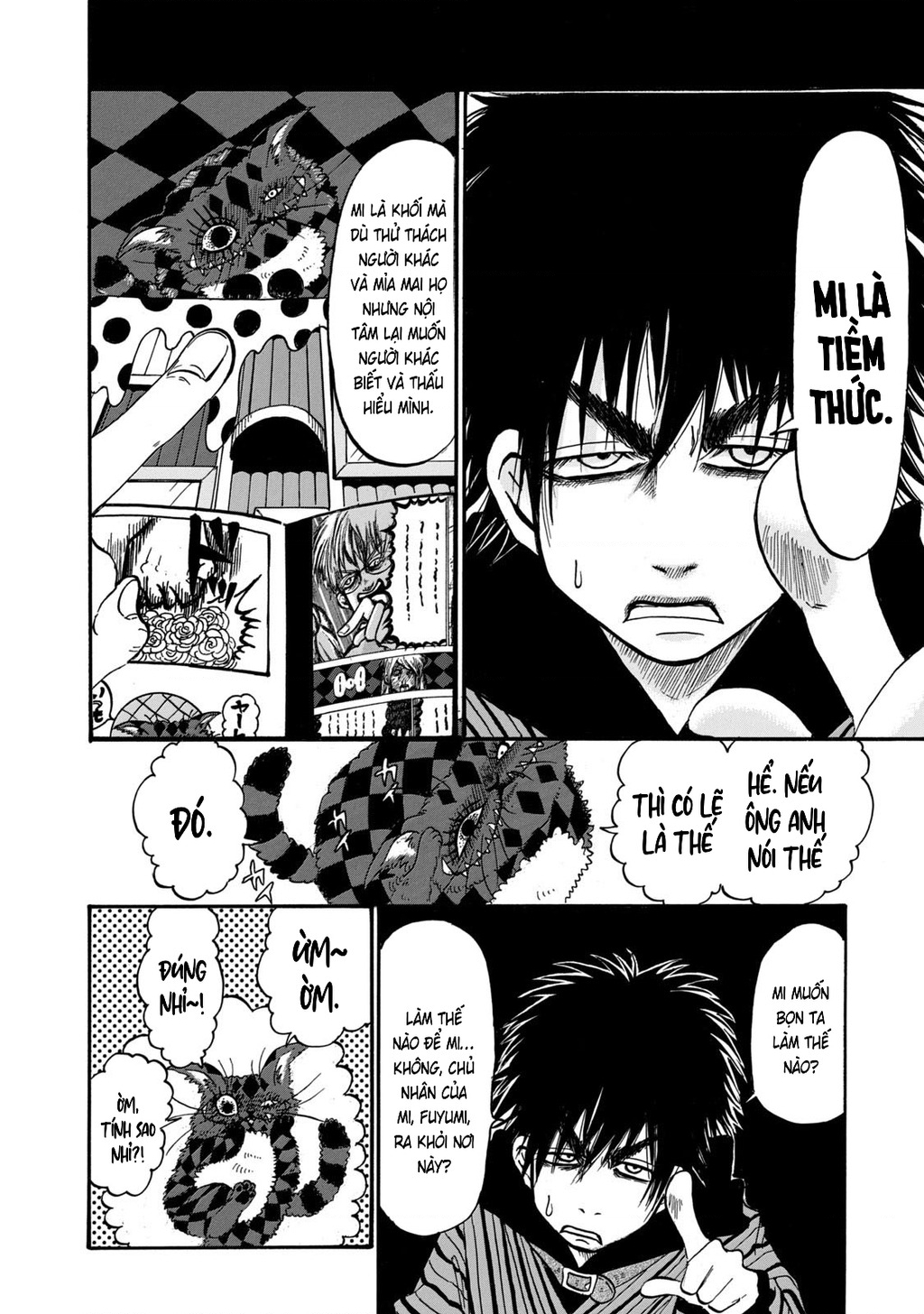 Dekin No Mogura Chapter 77 - 10