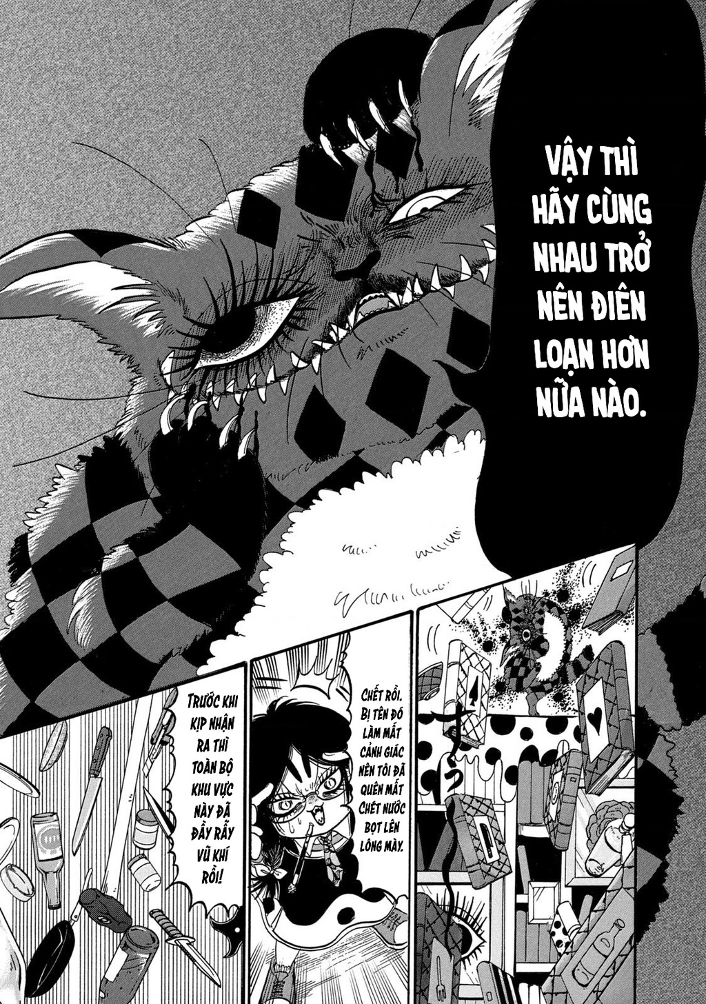 Dekin No Mogura Chapter 77 - 11