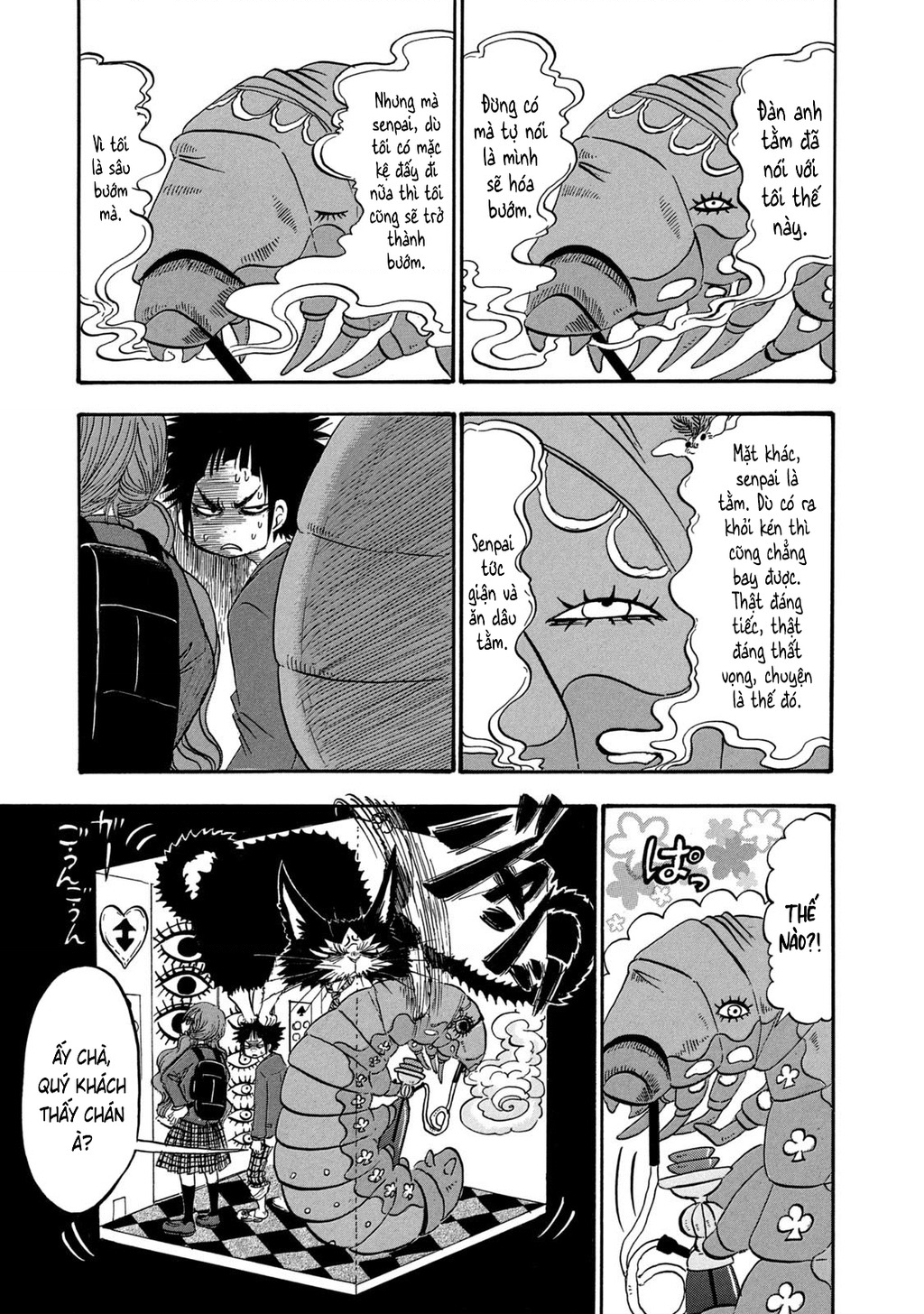 Dekin No Mogura Chapter 77 - 3