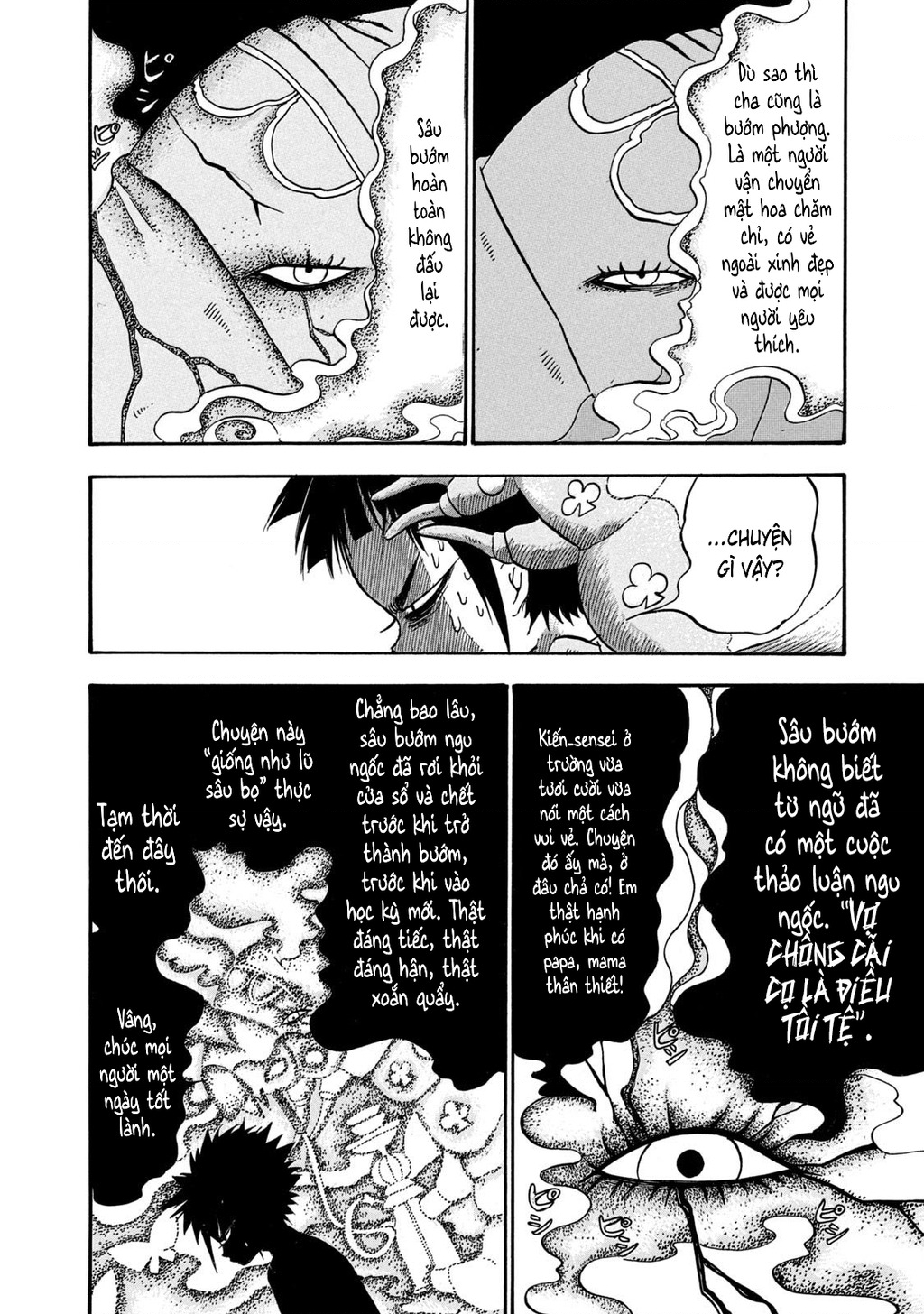 Dekin No Mogura Chapter 77 - 6