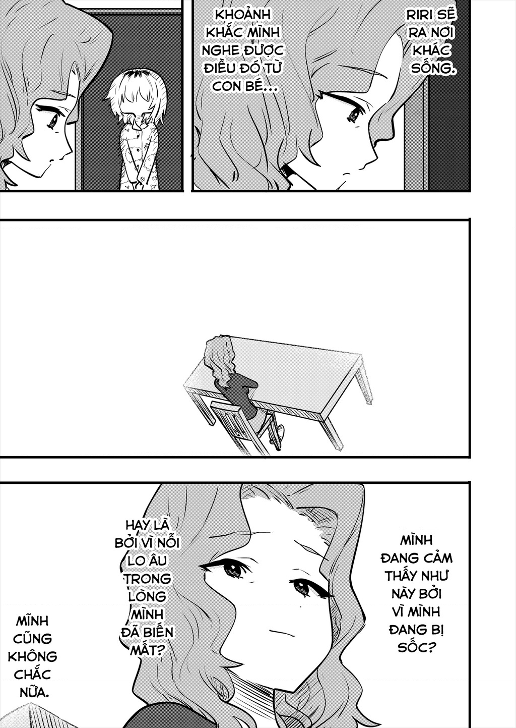 Ri-Chan Chapter 101.5 - 1