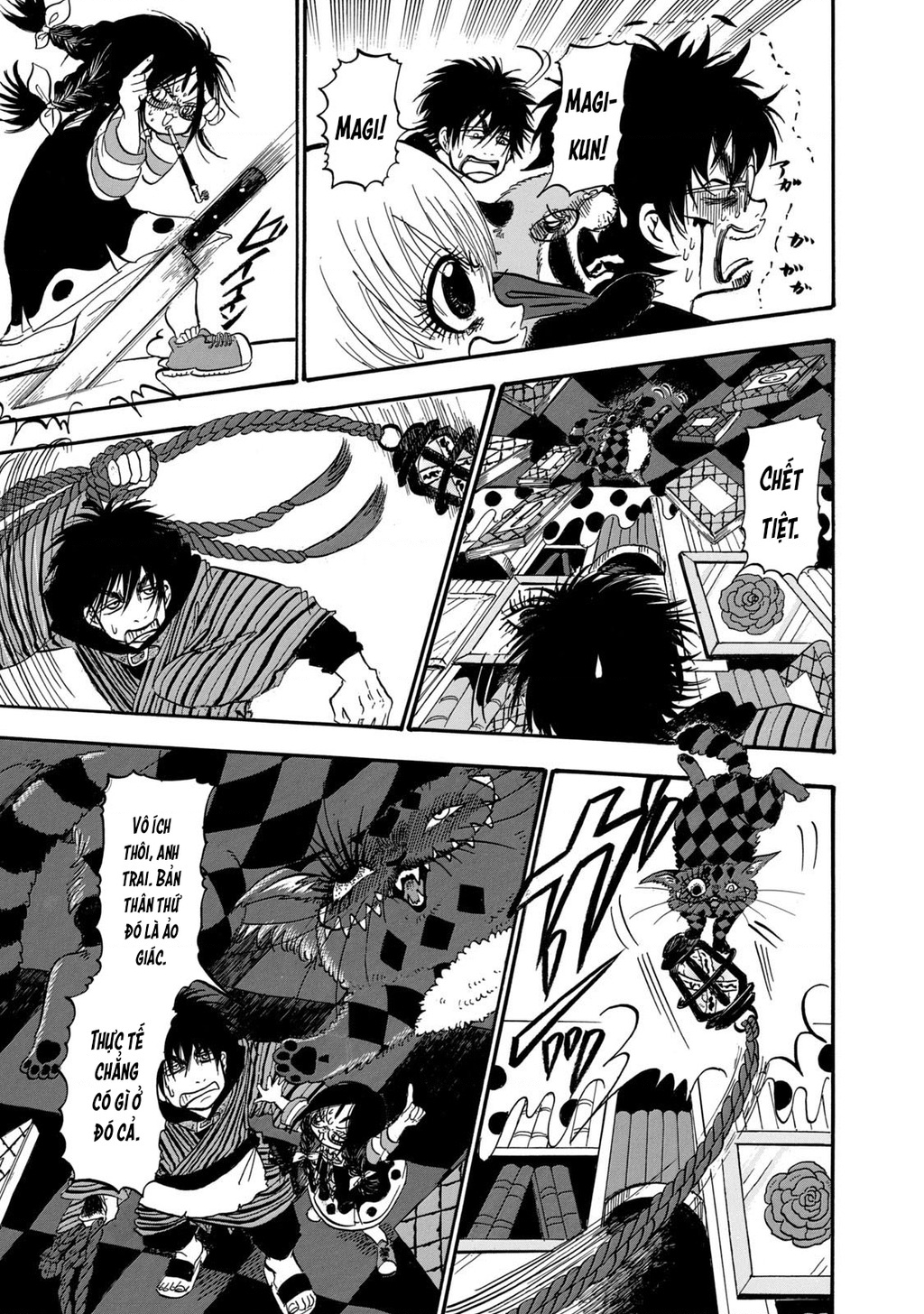 Dekin No Mogura Chapter 77 - 13