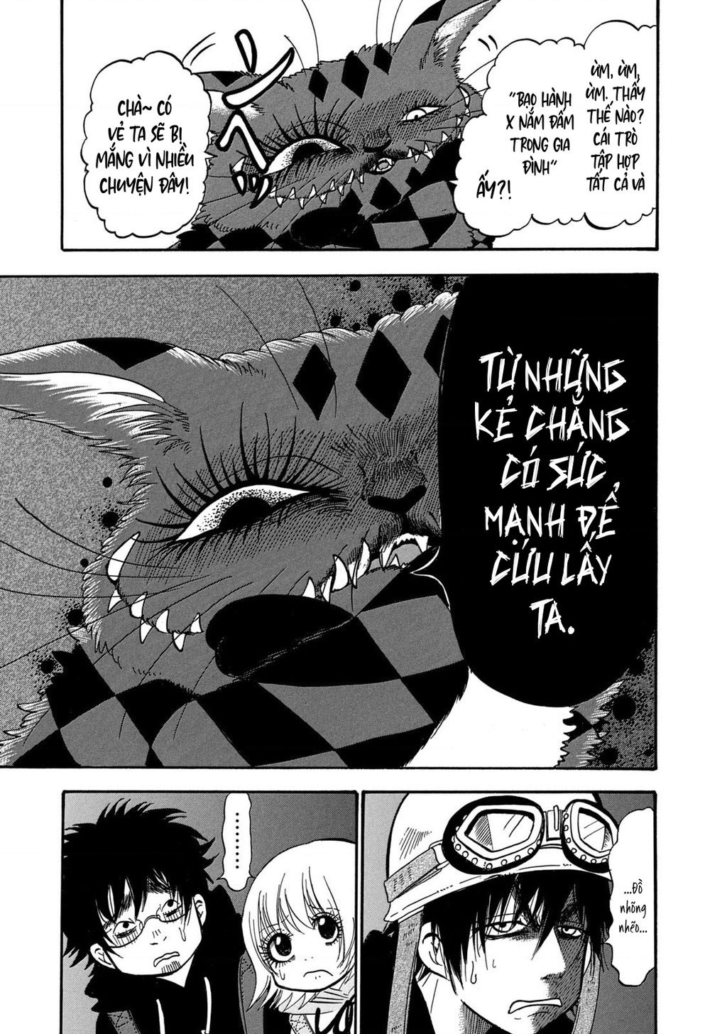 Dekin No Mogura Chapter 77 - 15