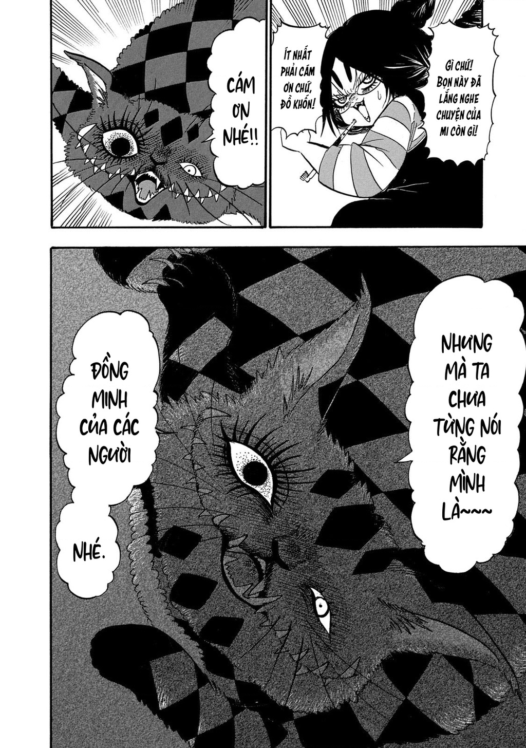 Dekin No Mogura Chapter 77 - 16