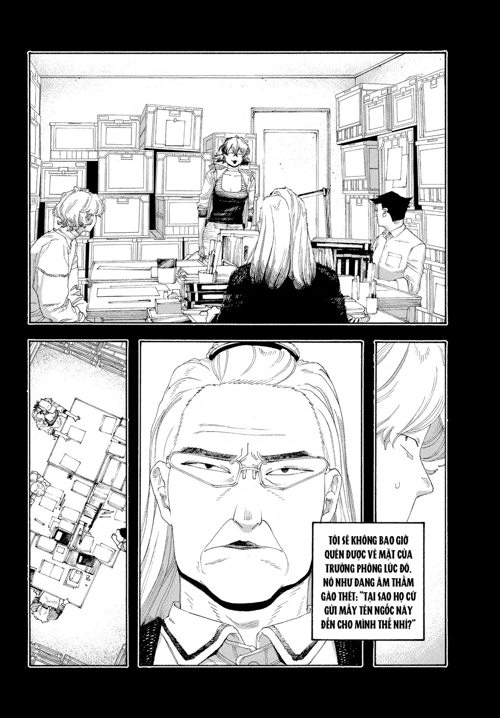 Fool Night Chapter 70 - 3