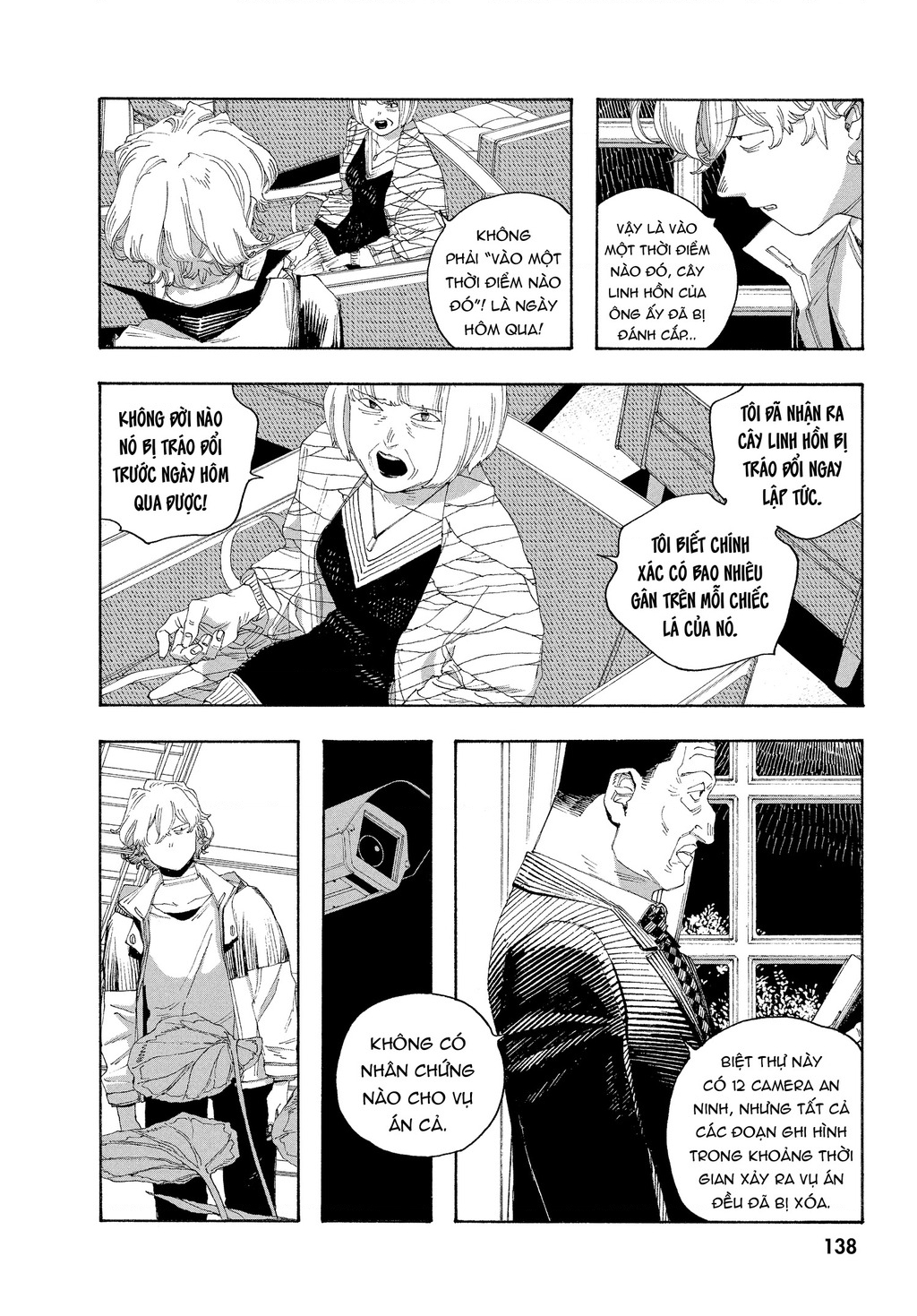 Fool Night Chapter 70 - 10