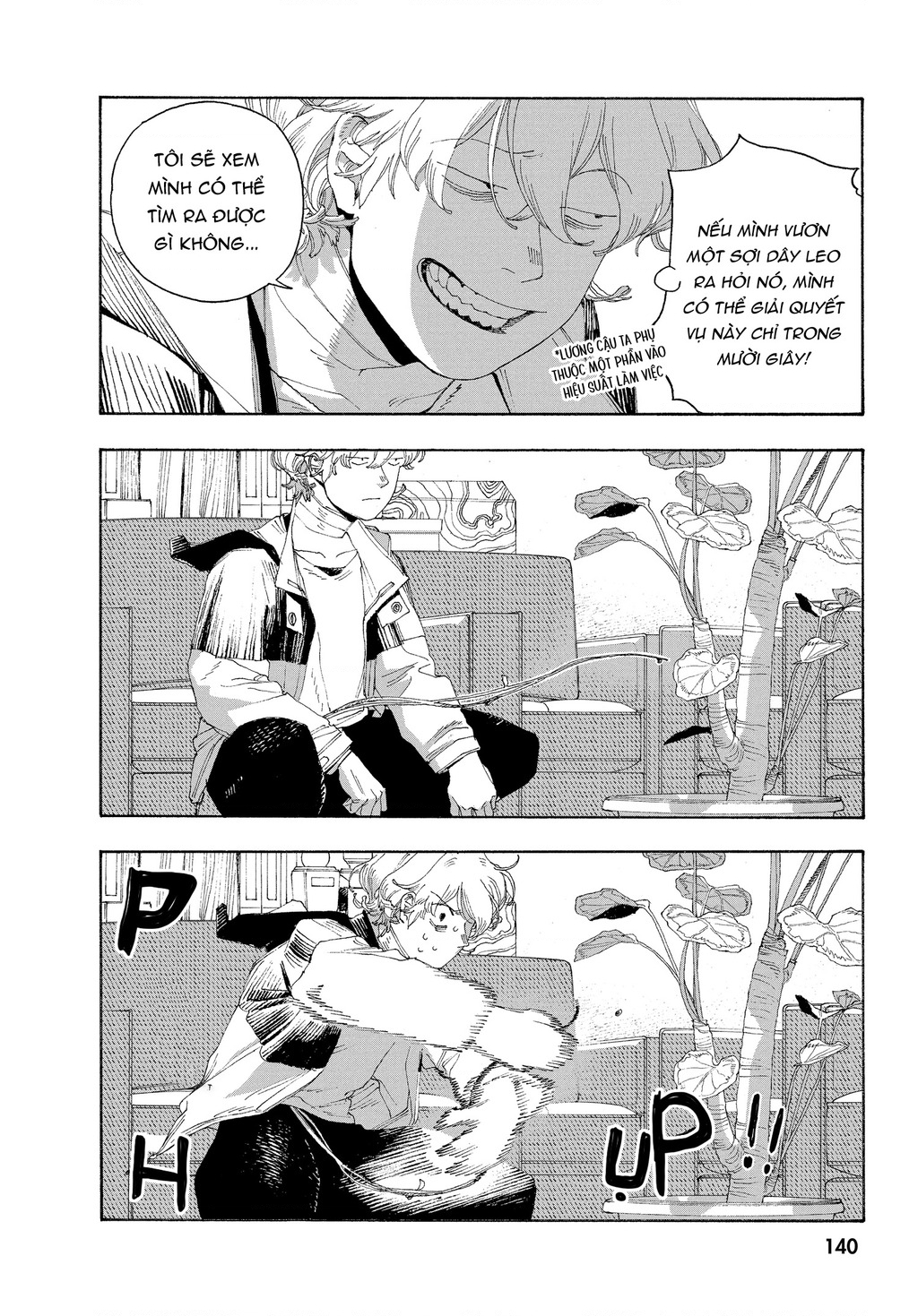 Fool Night Chapter 70 - 12