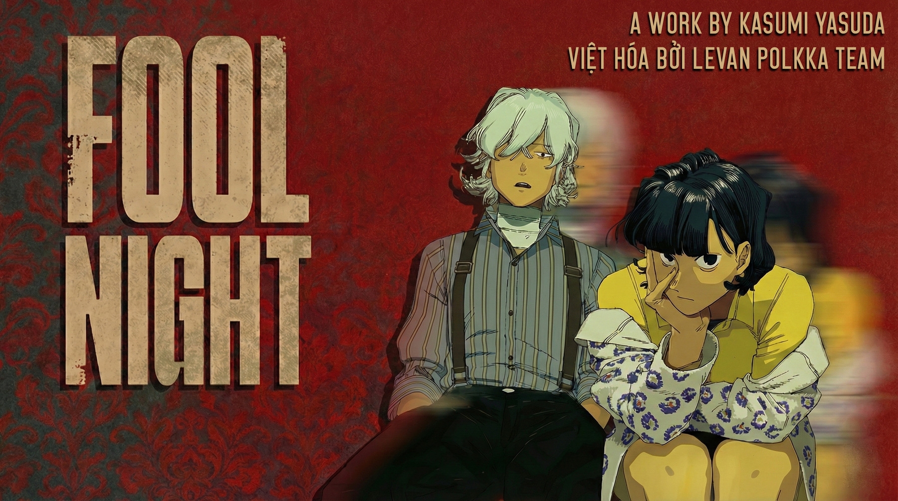 Fool Night Chapter 70 - 21