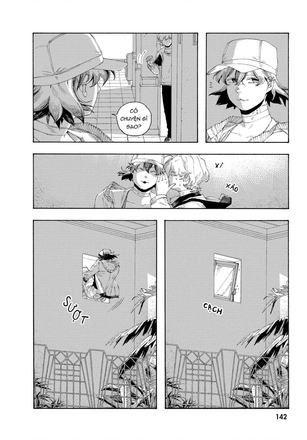 Fool Night Chapter 70 - 14