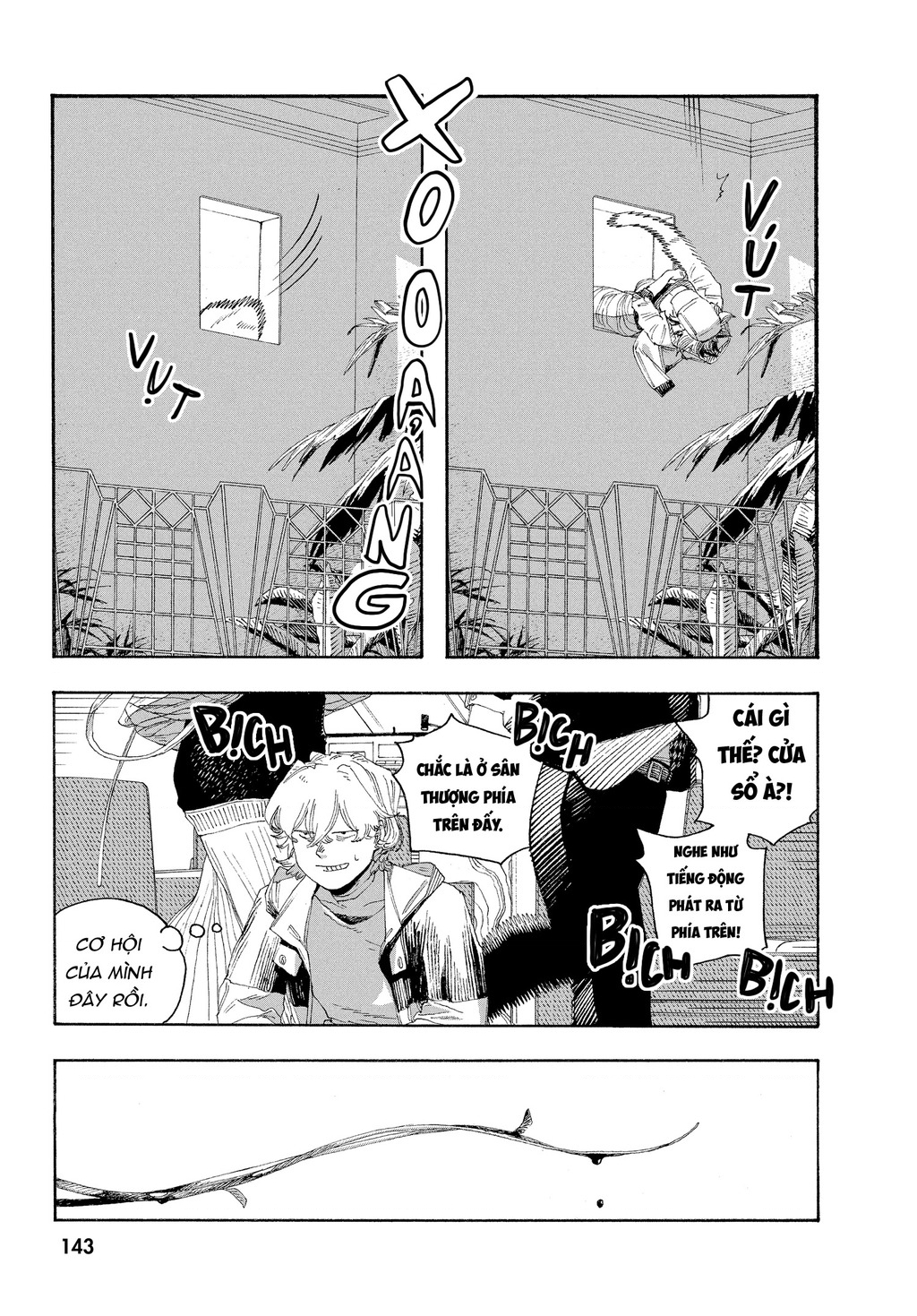 Fool Night Chapter 70 - 15