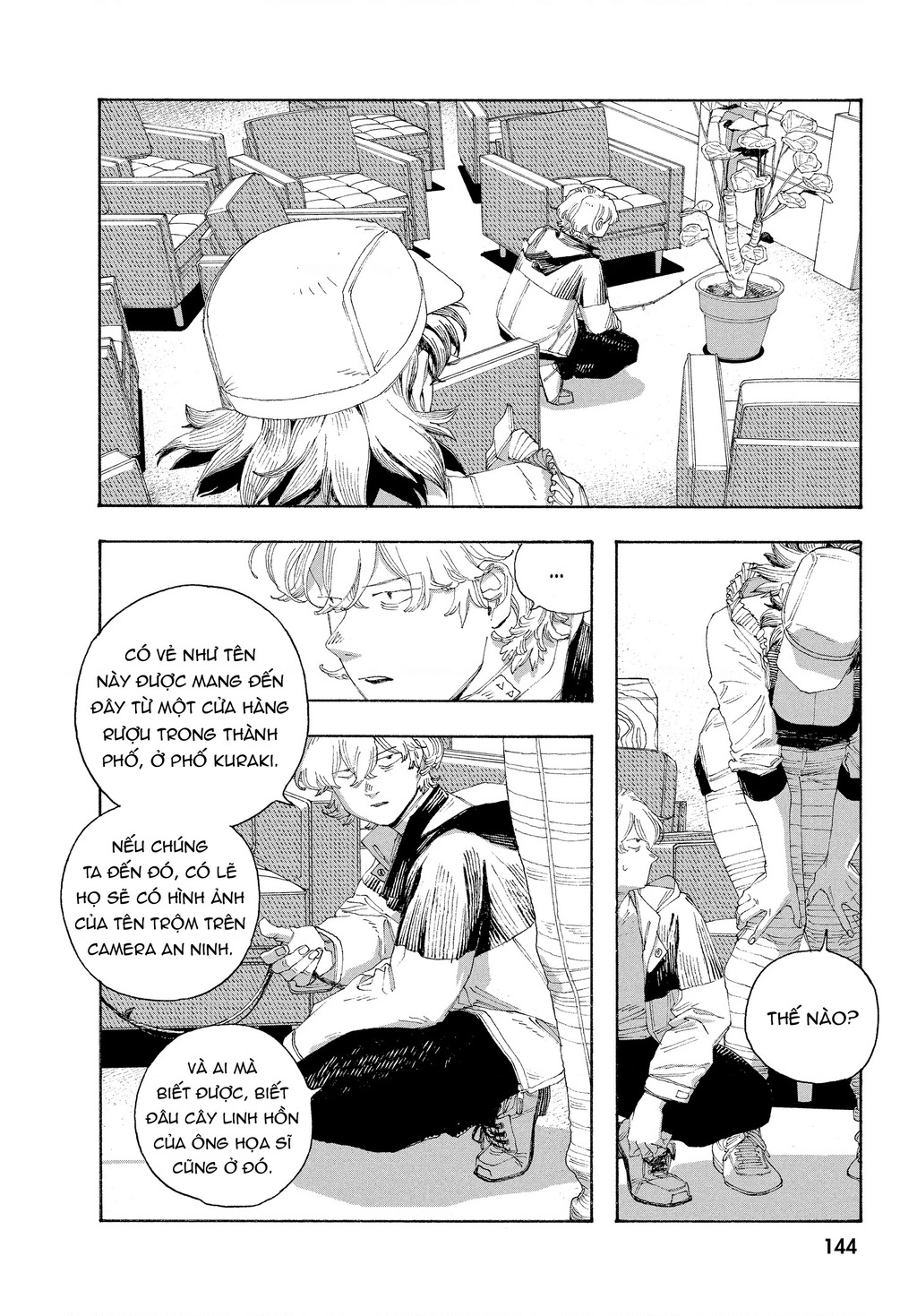 Fool Night Chapter 70 - 16