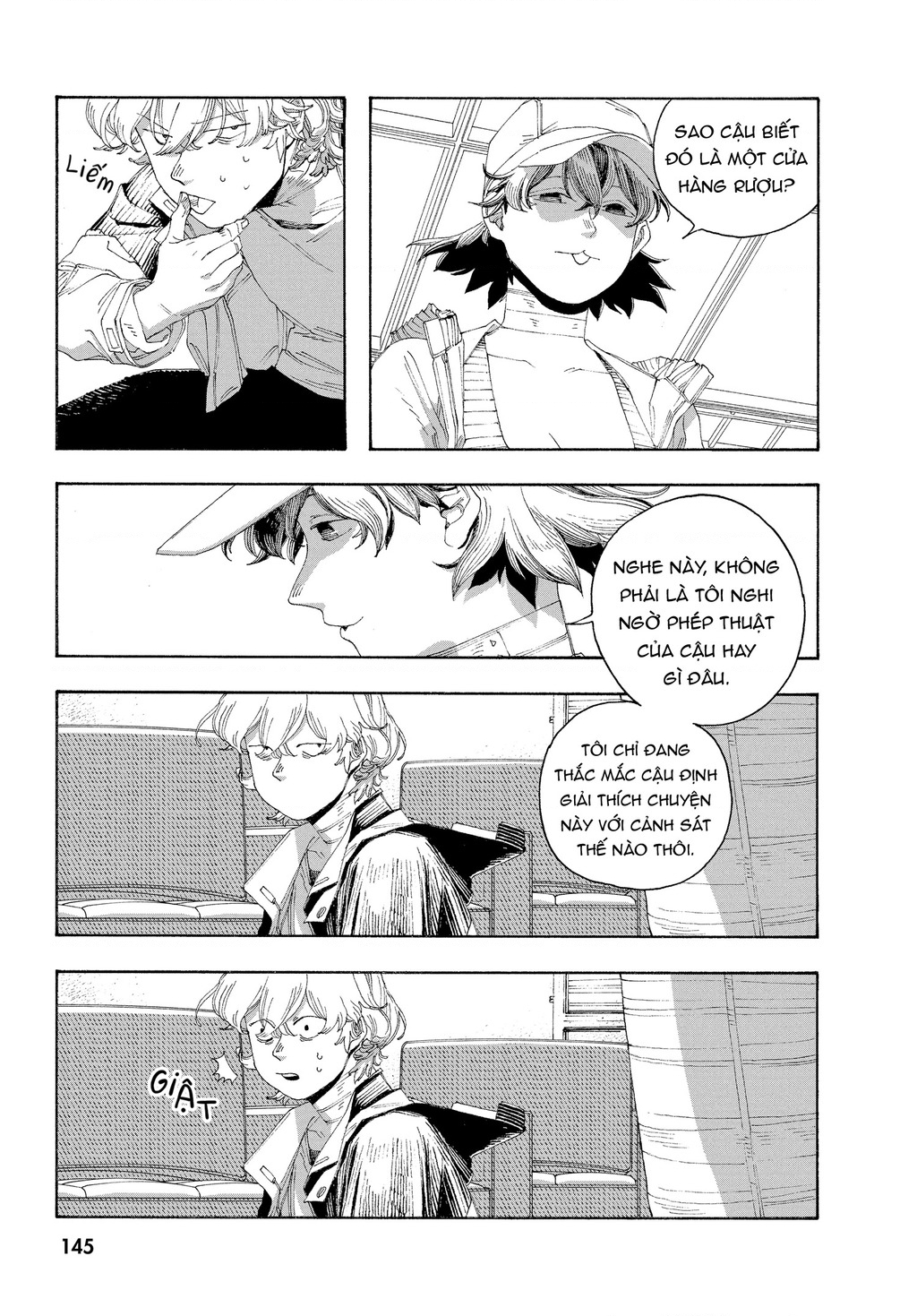Fool Night Chapter 70 - 17