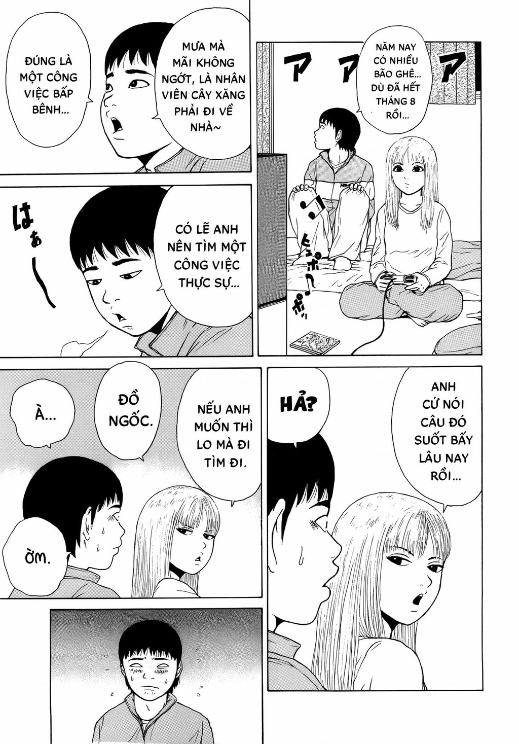 Sekitou Elegy Chapter 44 - 5