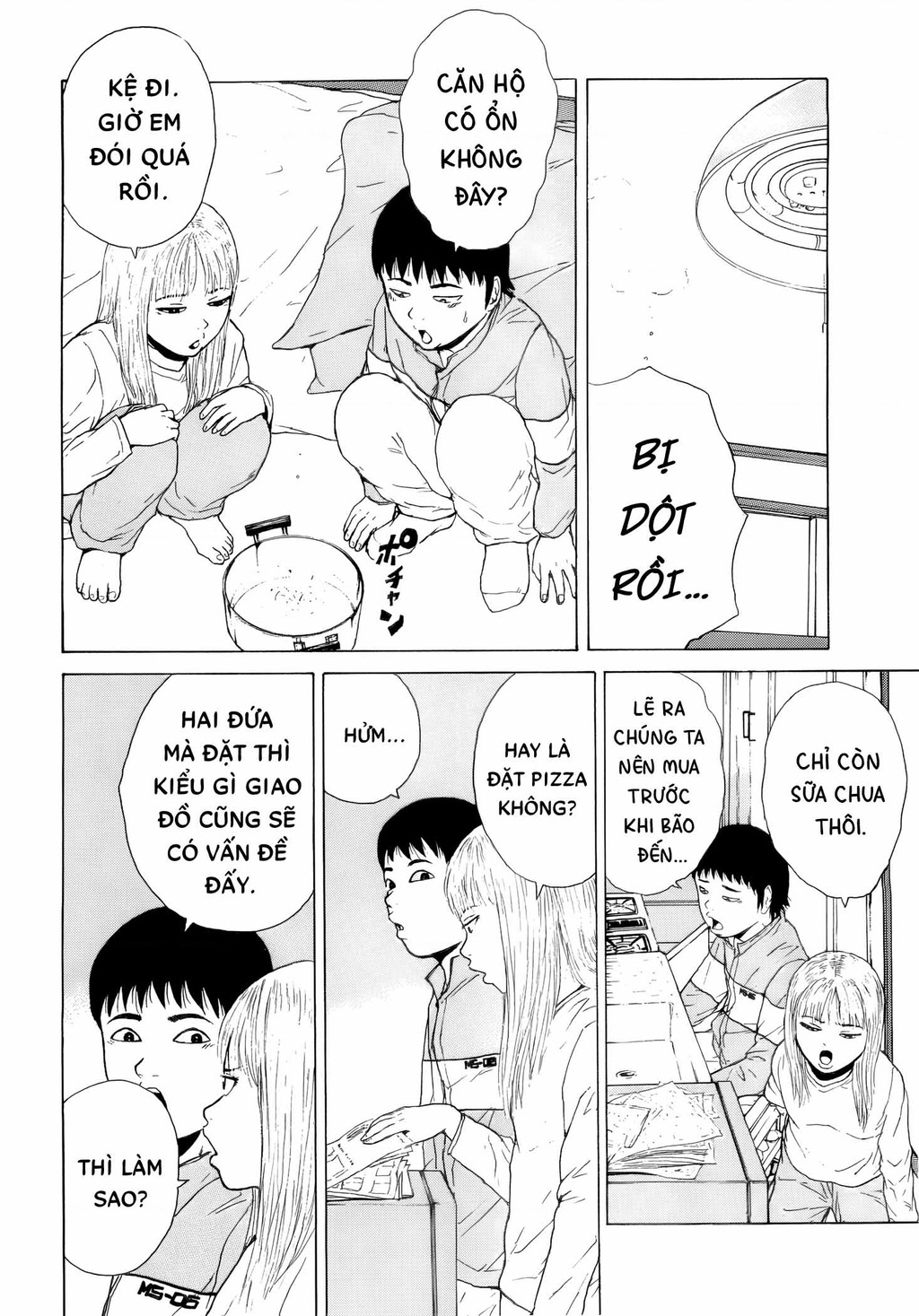 Sekitou Elegy Chapter 44 - 6