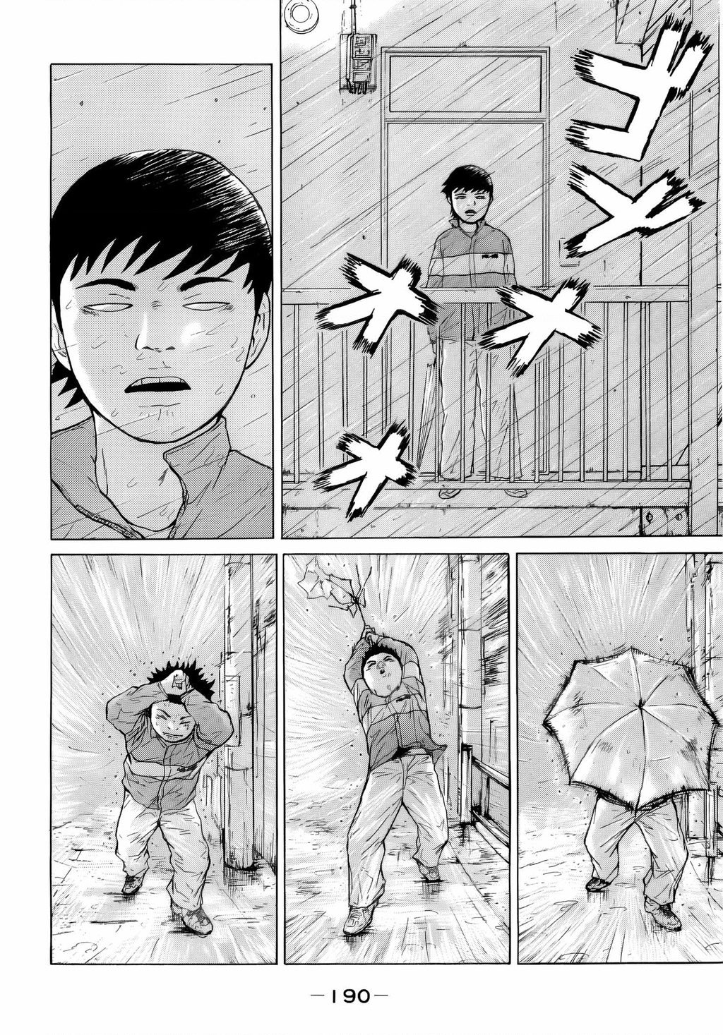 Sekitou Elegy Chapter 44 - 8