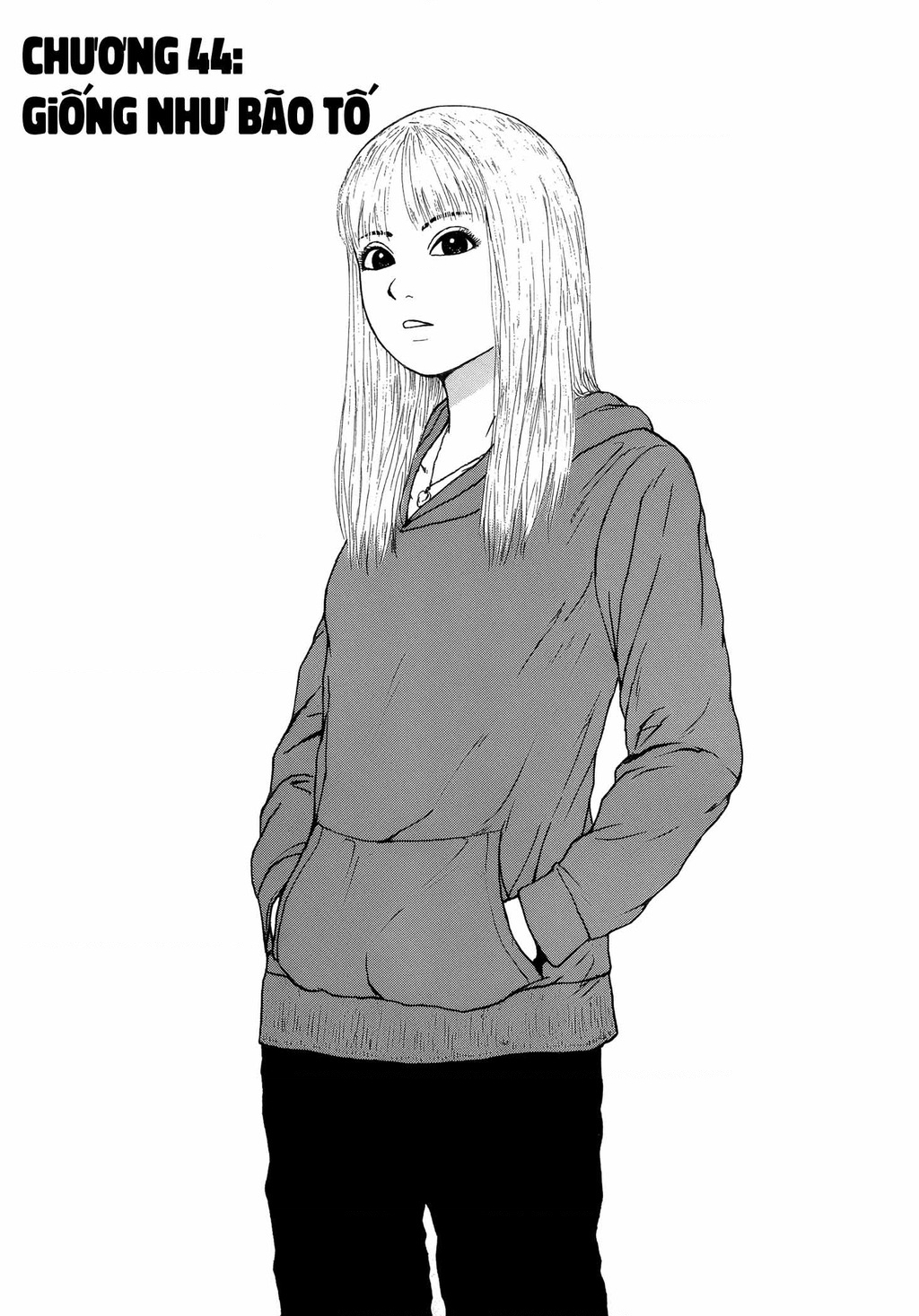 Sekitou Elegy Chapter 44 - 1