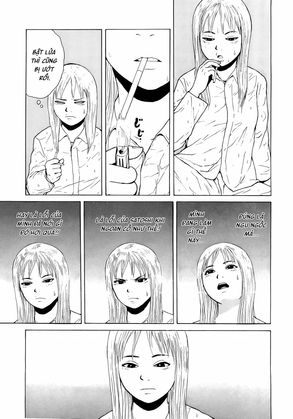 Sekitou Elegy Chapter 44 - 15